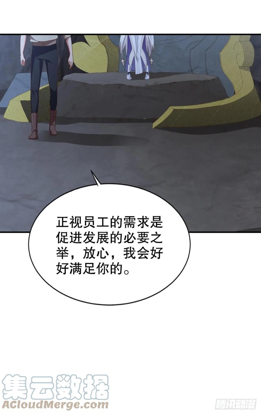 再来一次！39