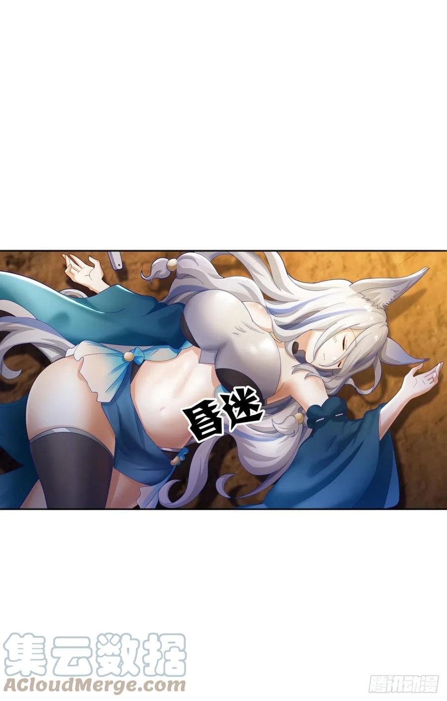 二人世界18