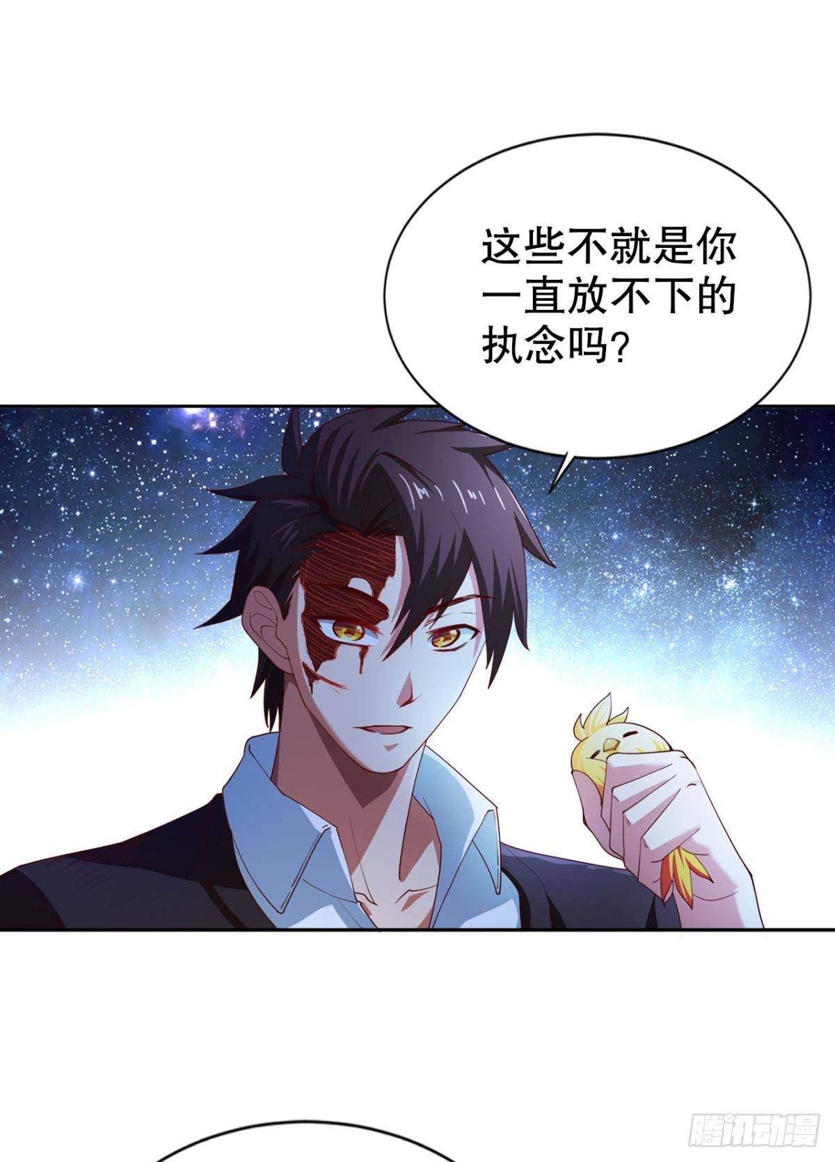 神威如狱22