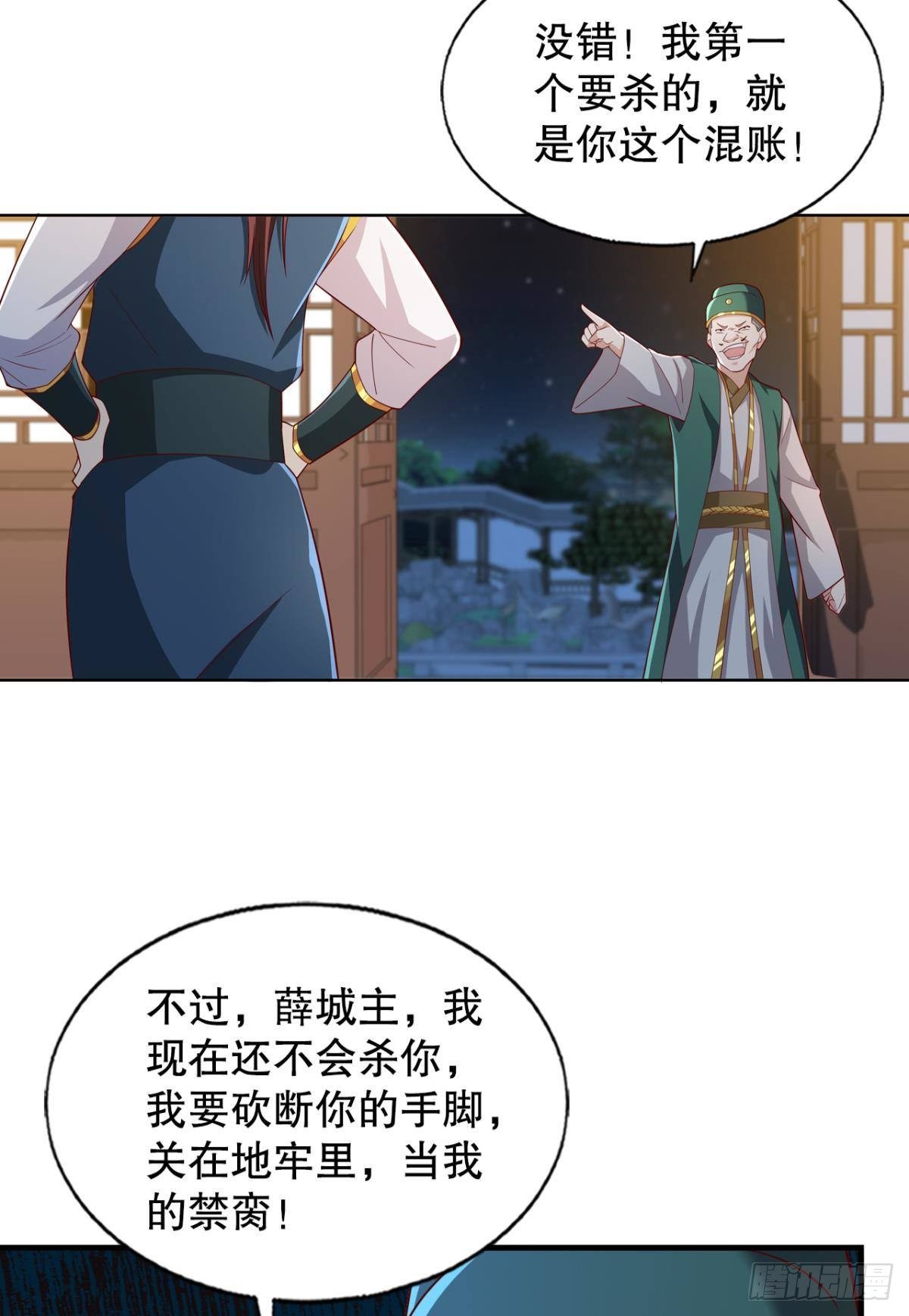 他给的……实在太多了！11
