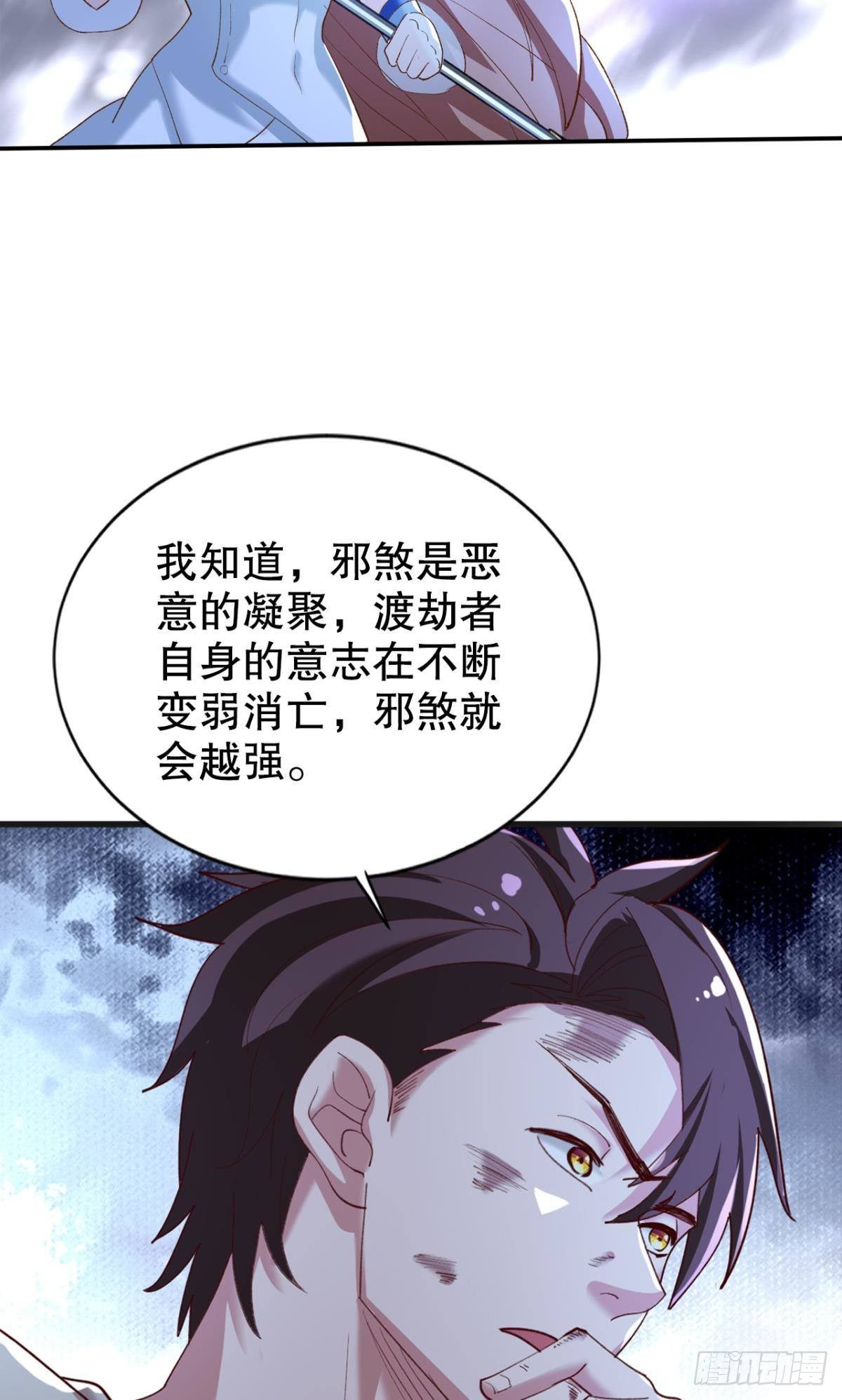 有些事，谁也帮不了39