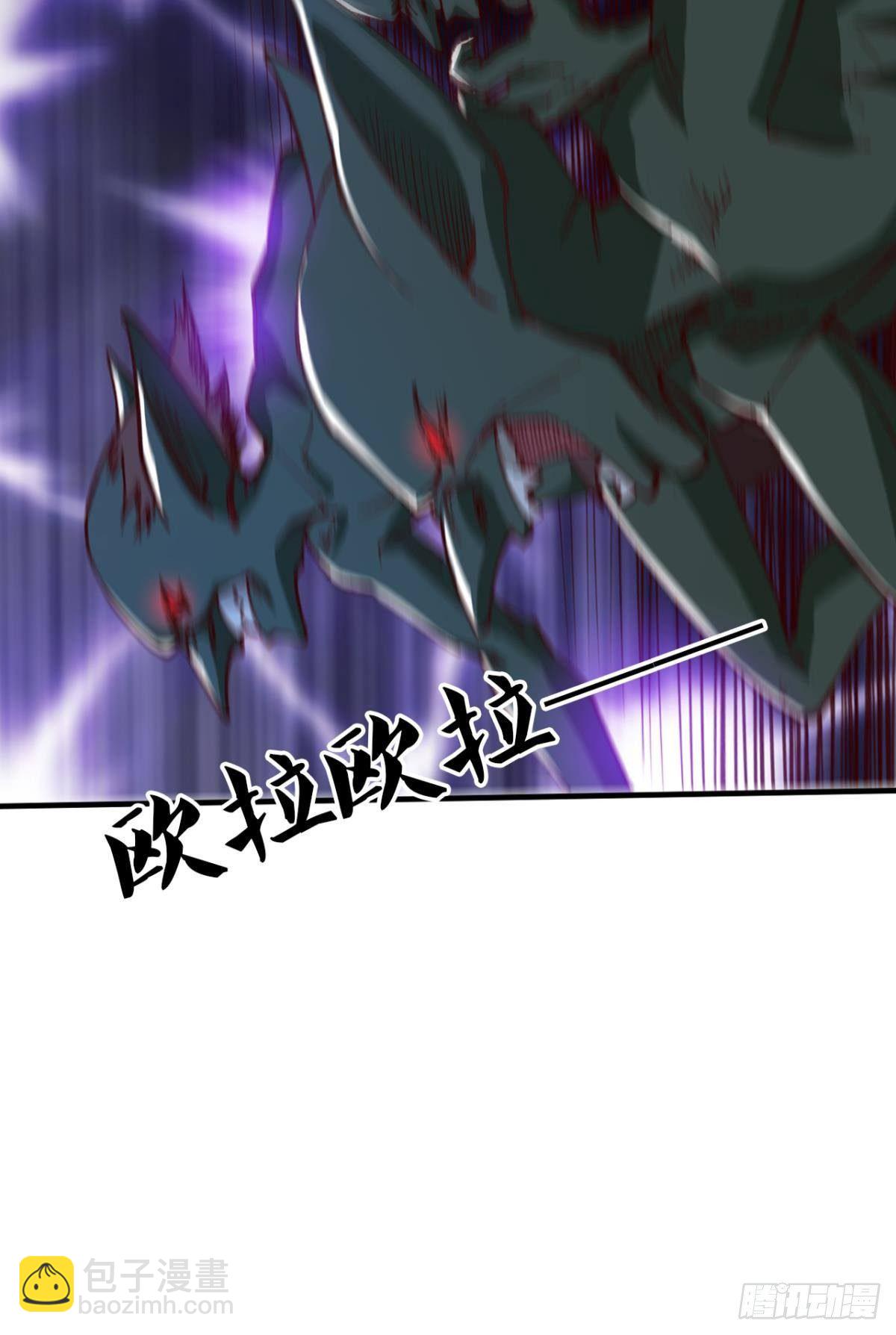 瞧瞧夫君的厉害！7