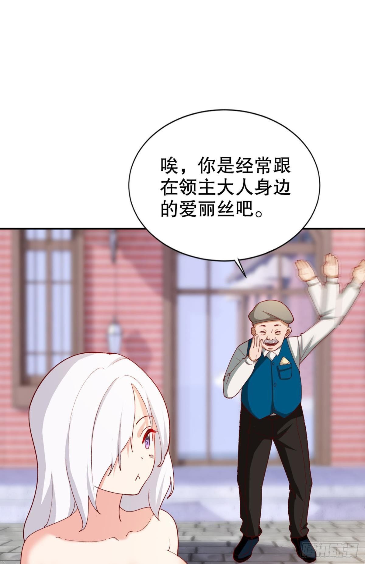 宣战11