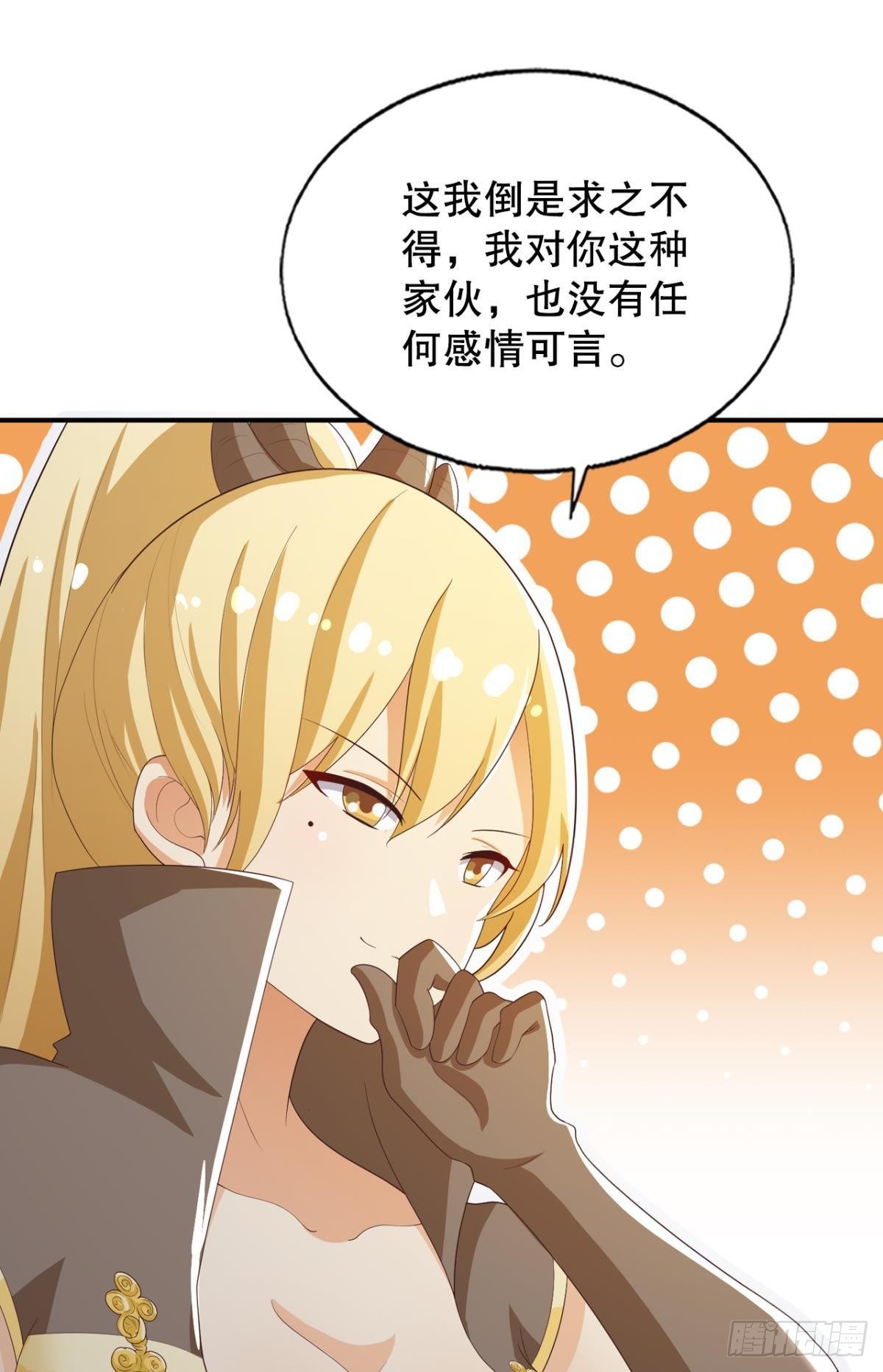 洞房花烛夜1