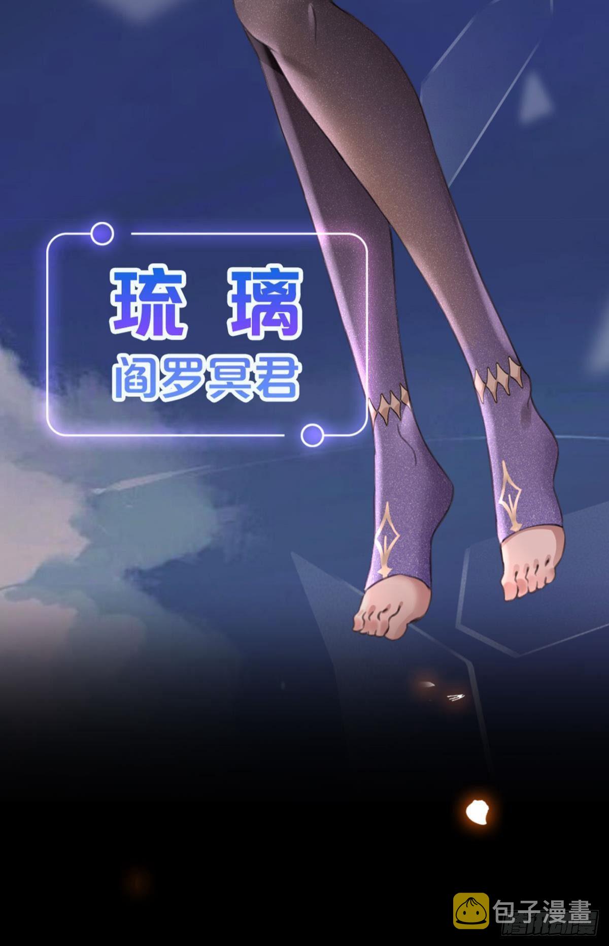放料1：预告、人设公开15
