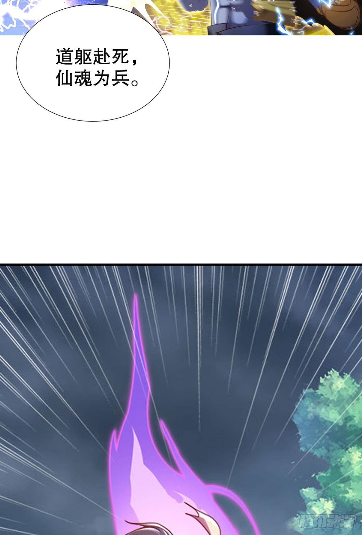元神11