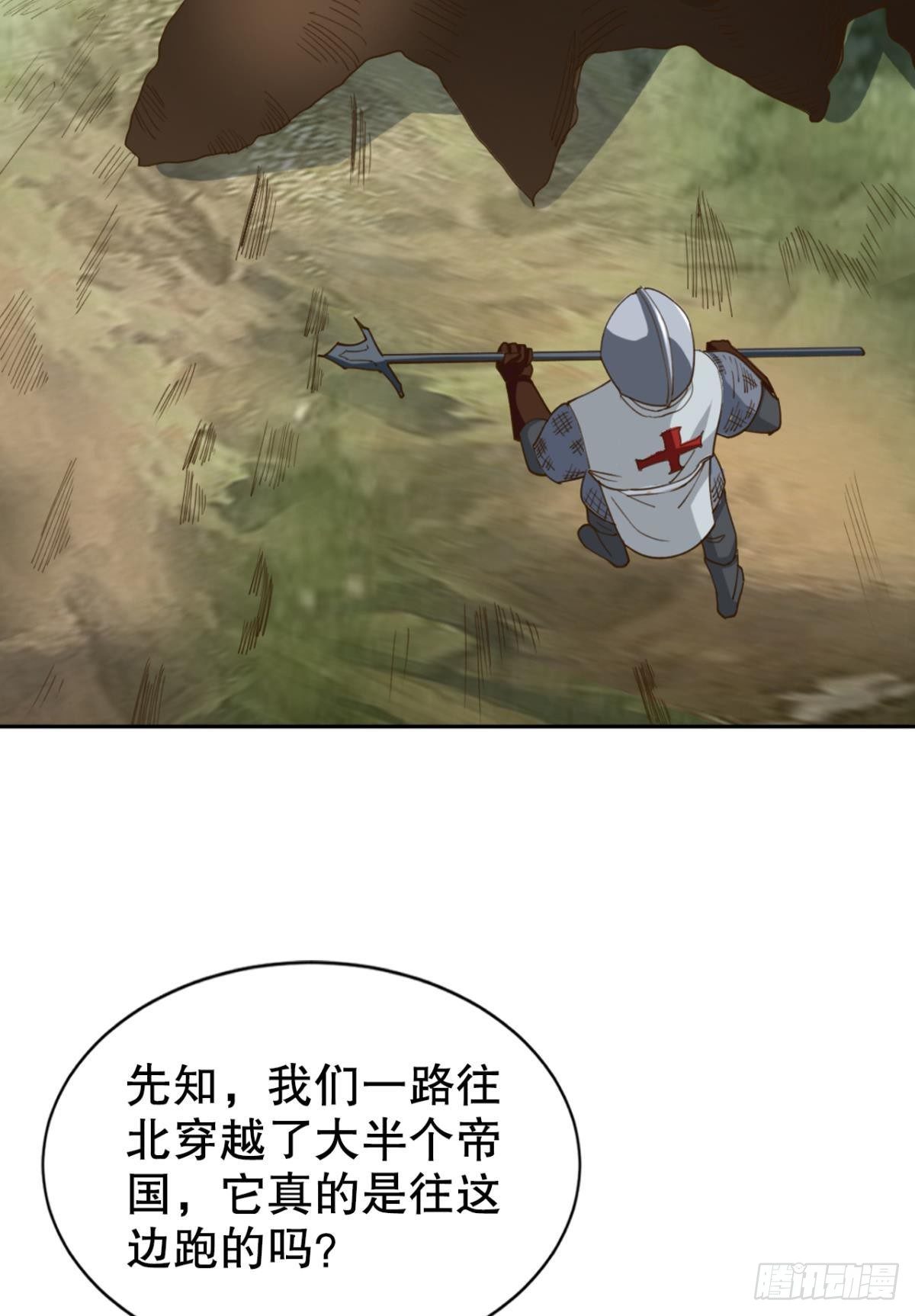 请救救我们！19