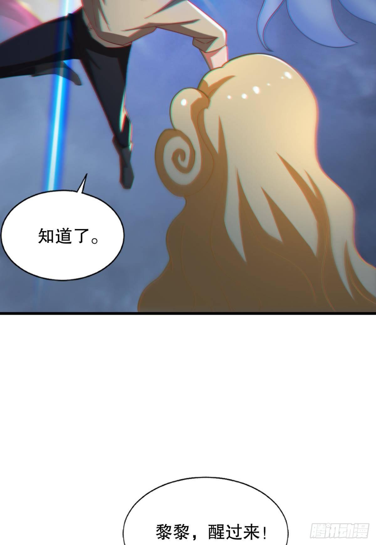 奇怪的cp组成了18