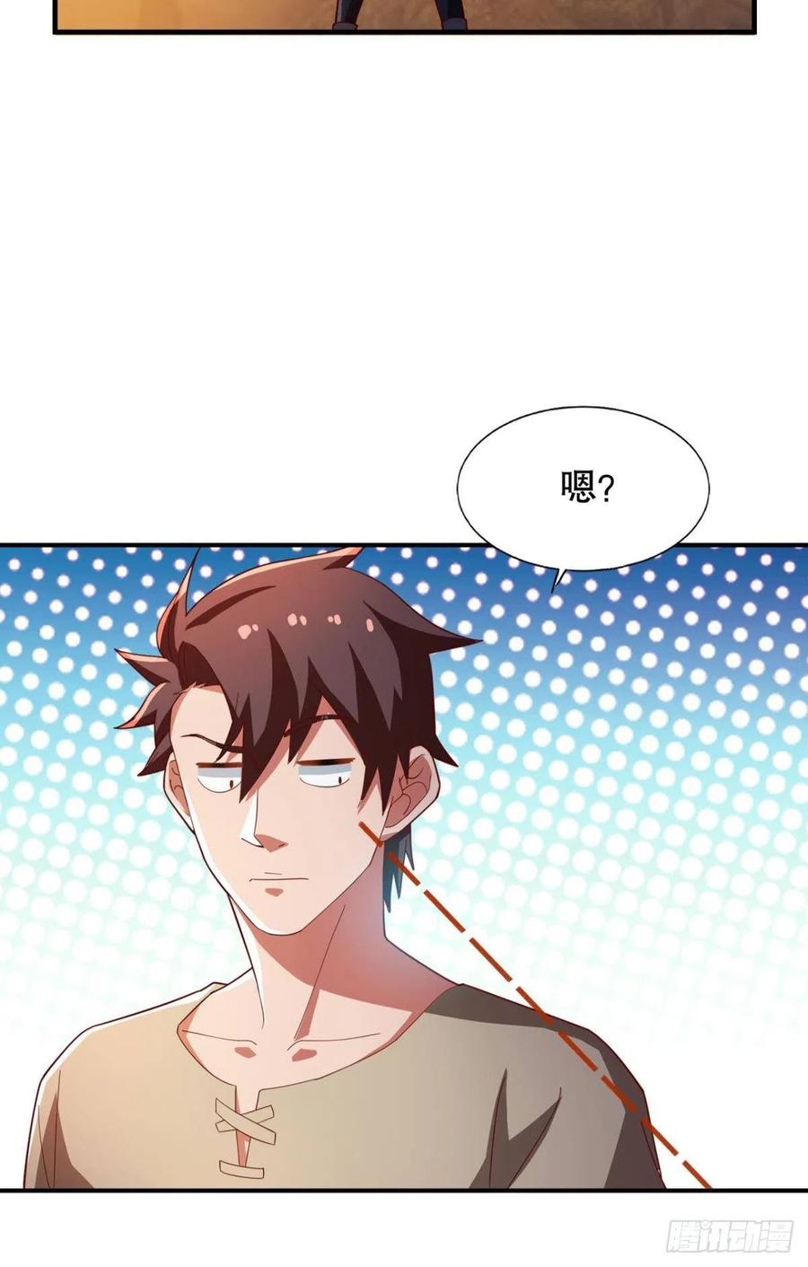 二人世界17