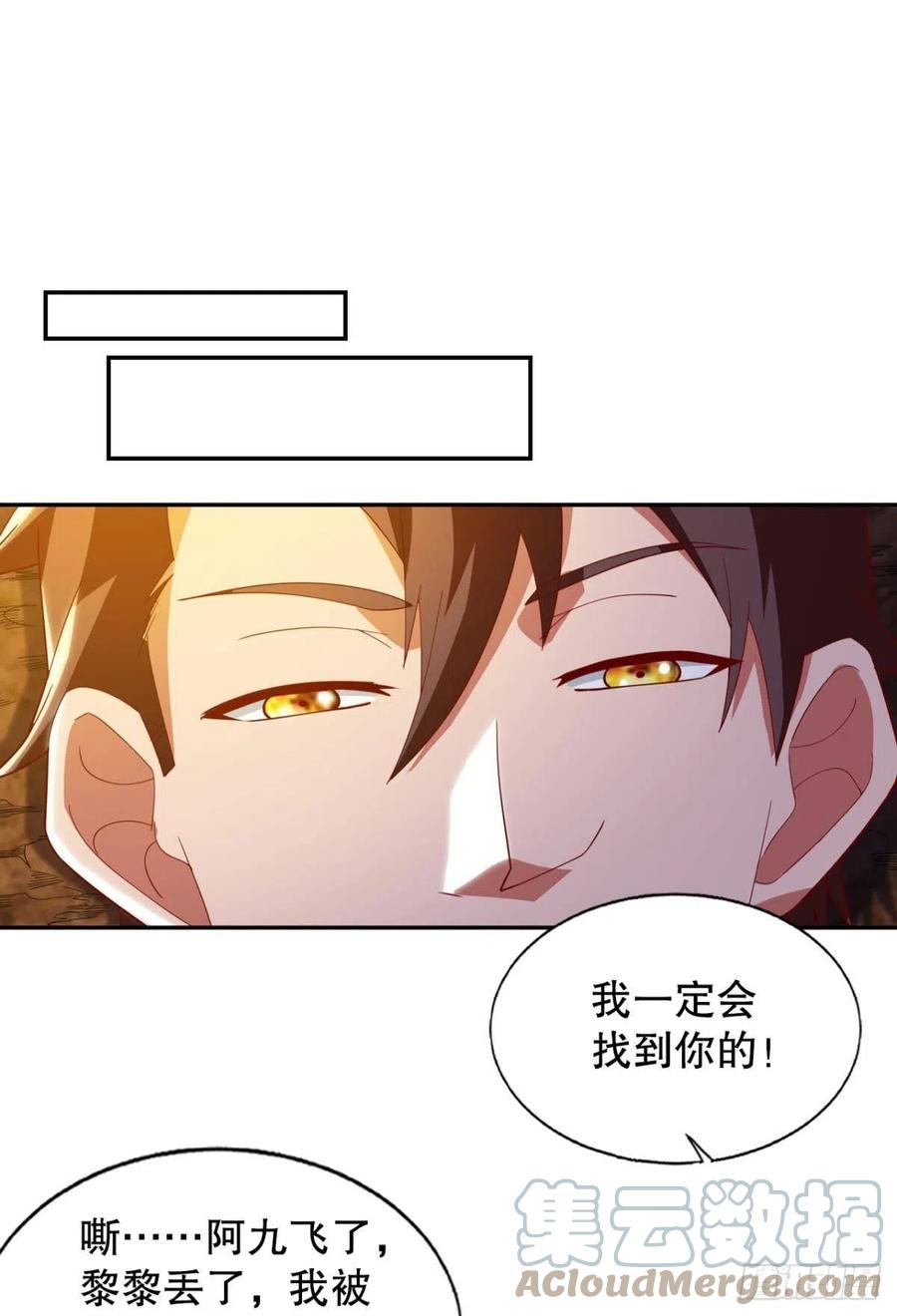 二人世界10