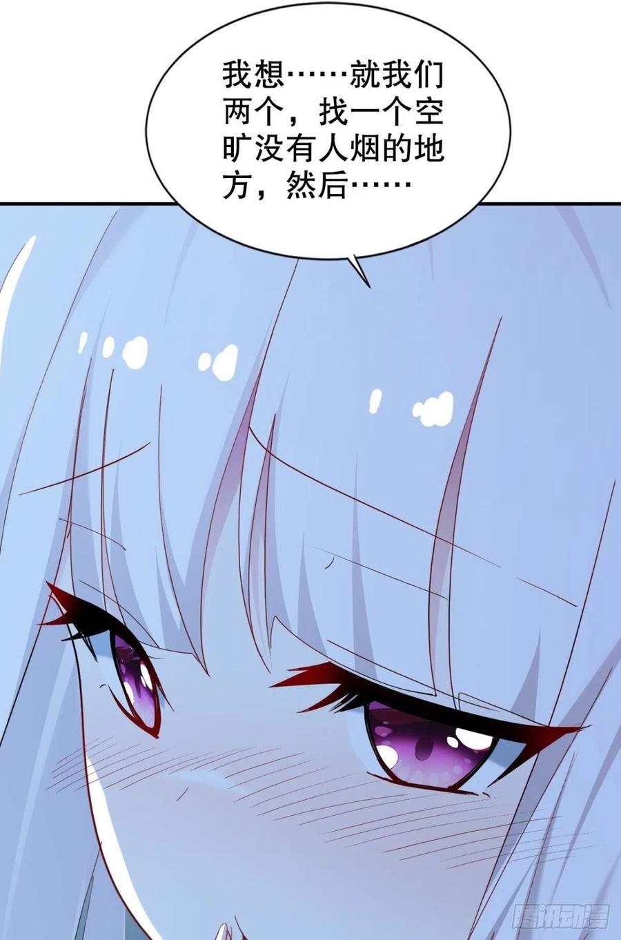 再来一次！31