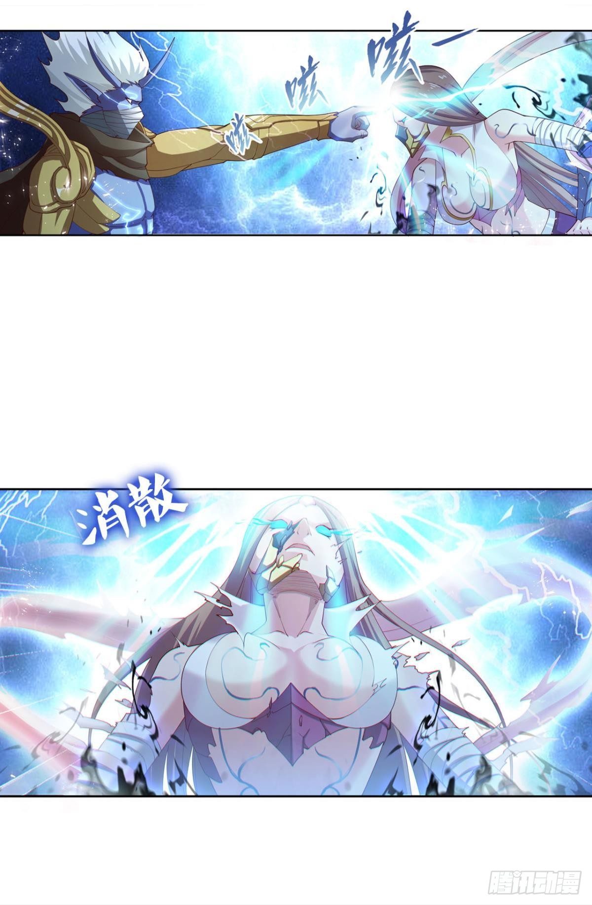 来生再见6
