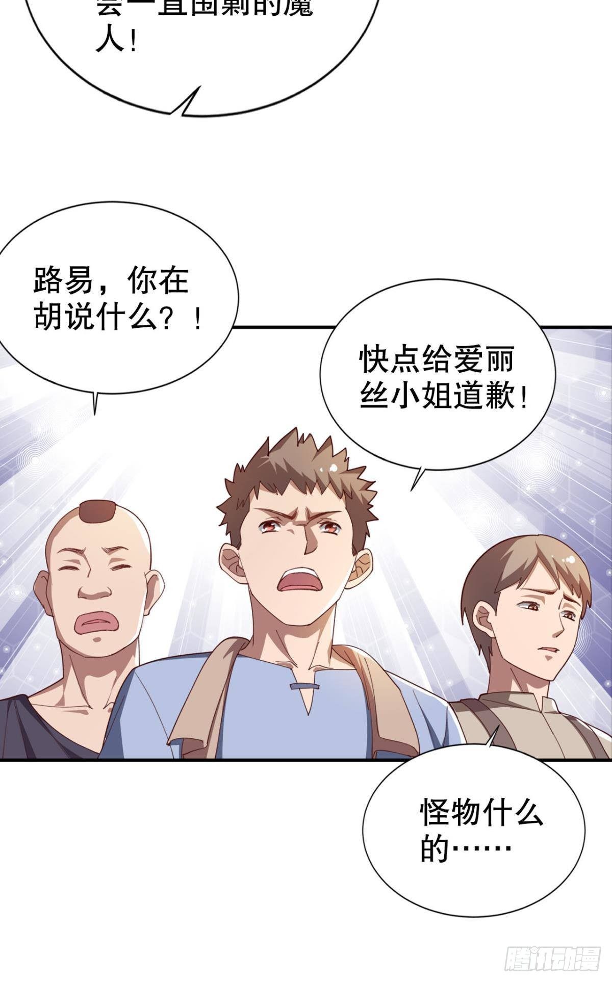 宣战22