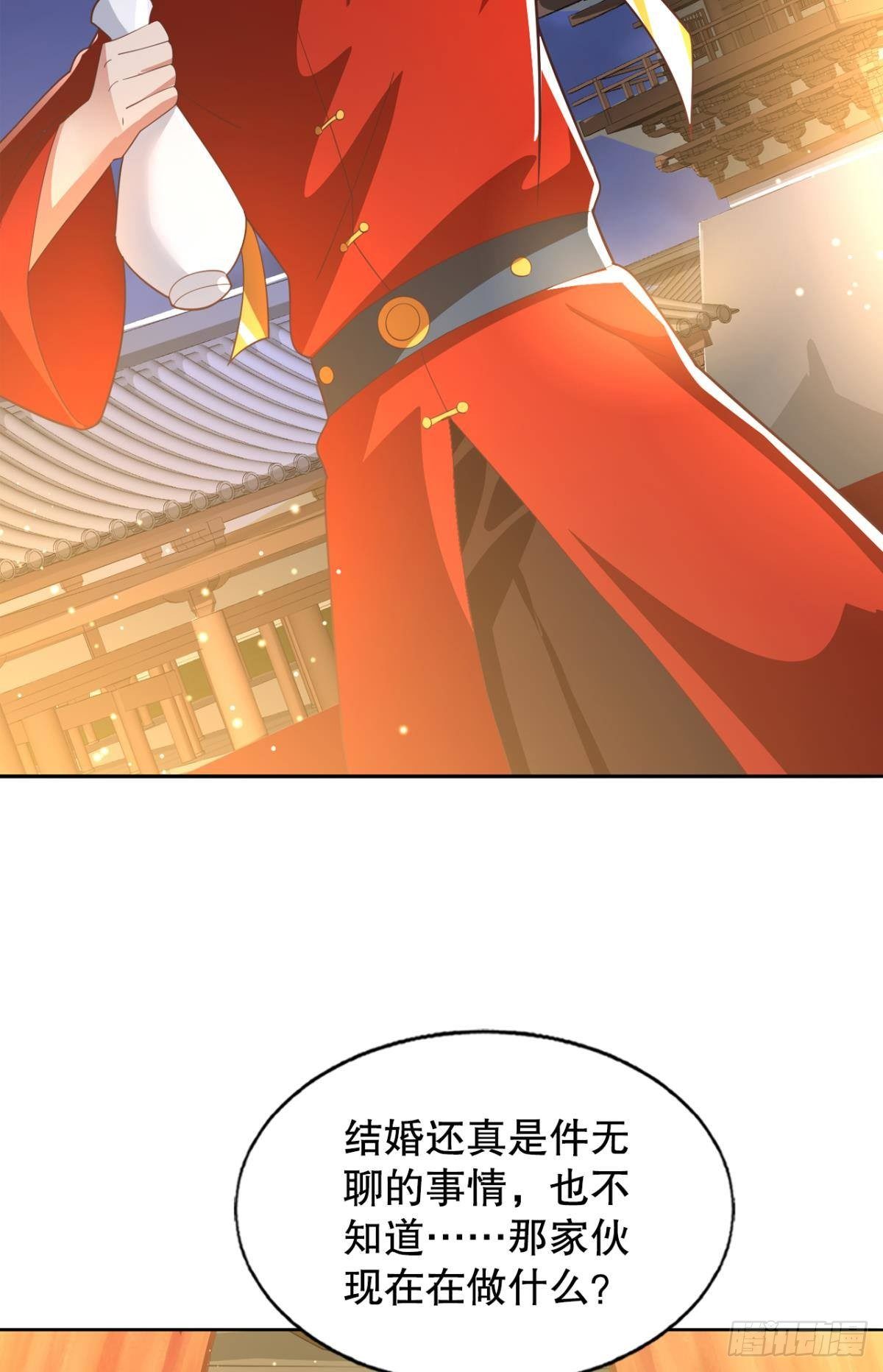 洞房花烛夜21