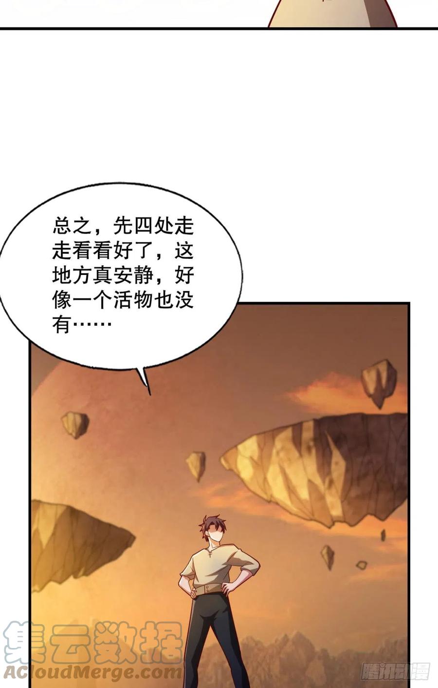 二人世界16