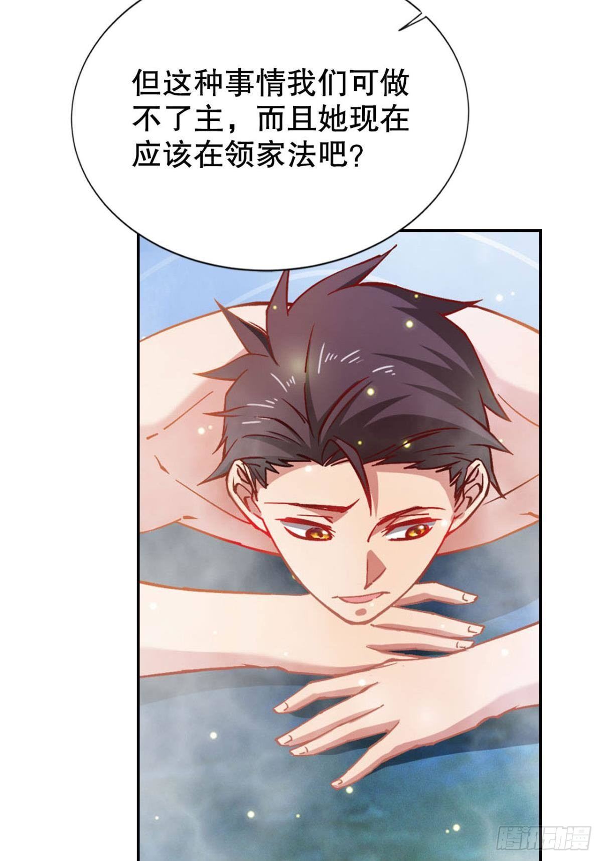 家18