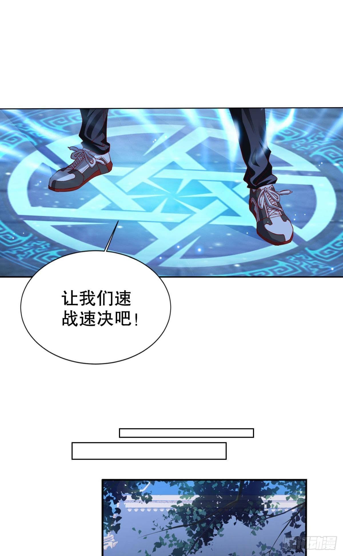 潜入27