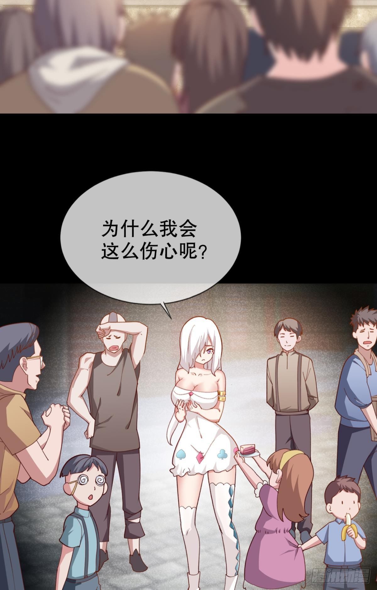 宣战32
