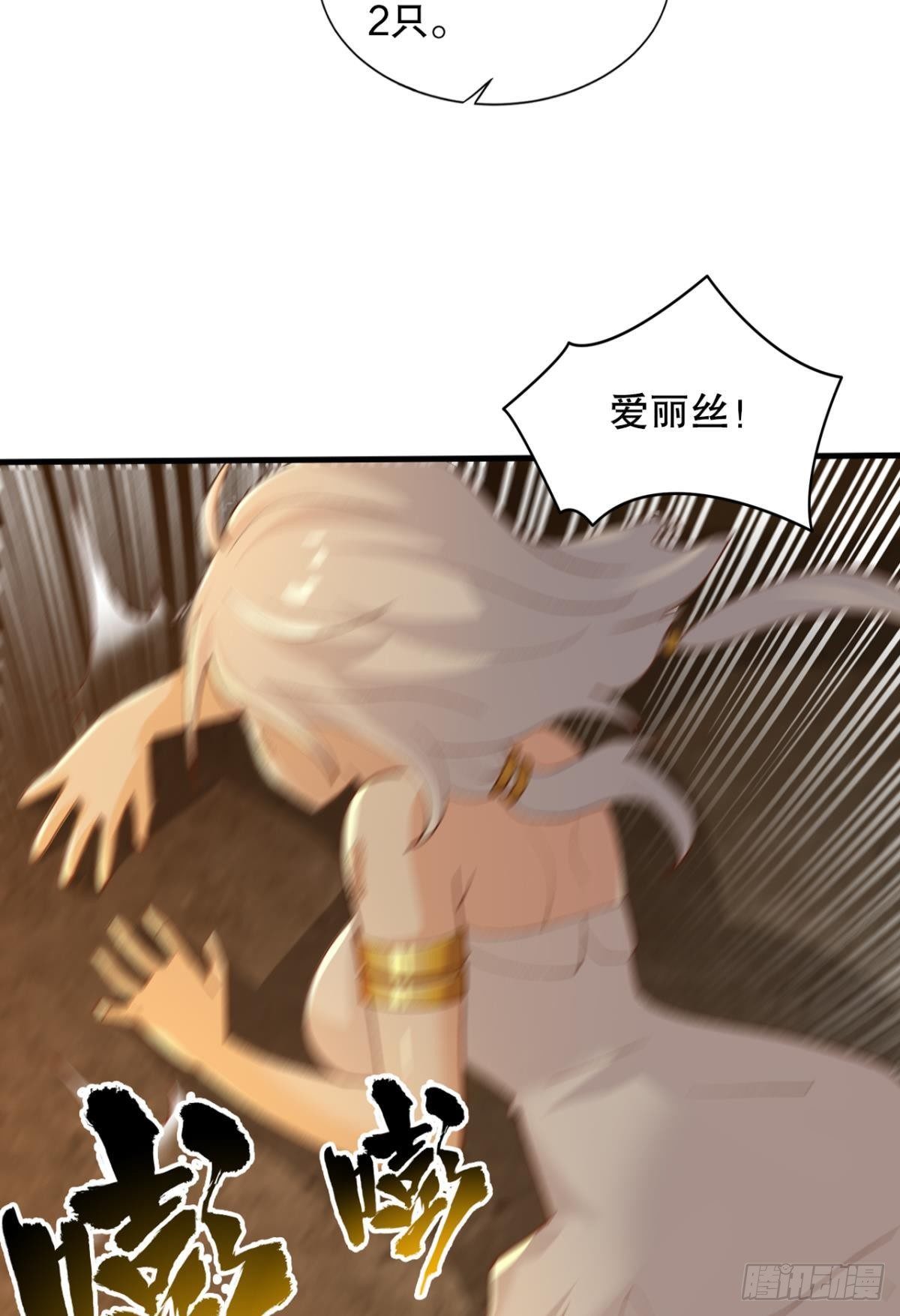 有些事，谁也帮不了9