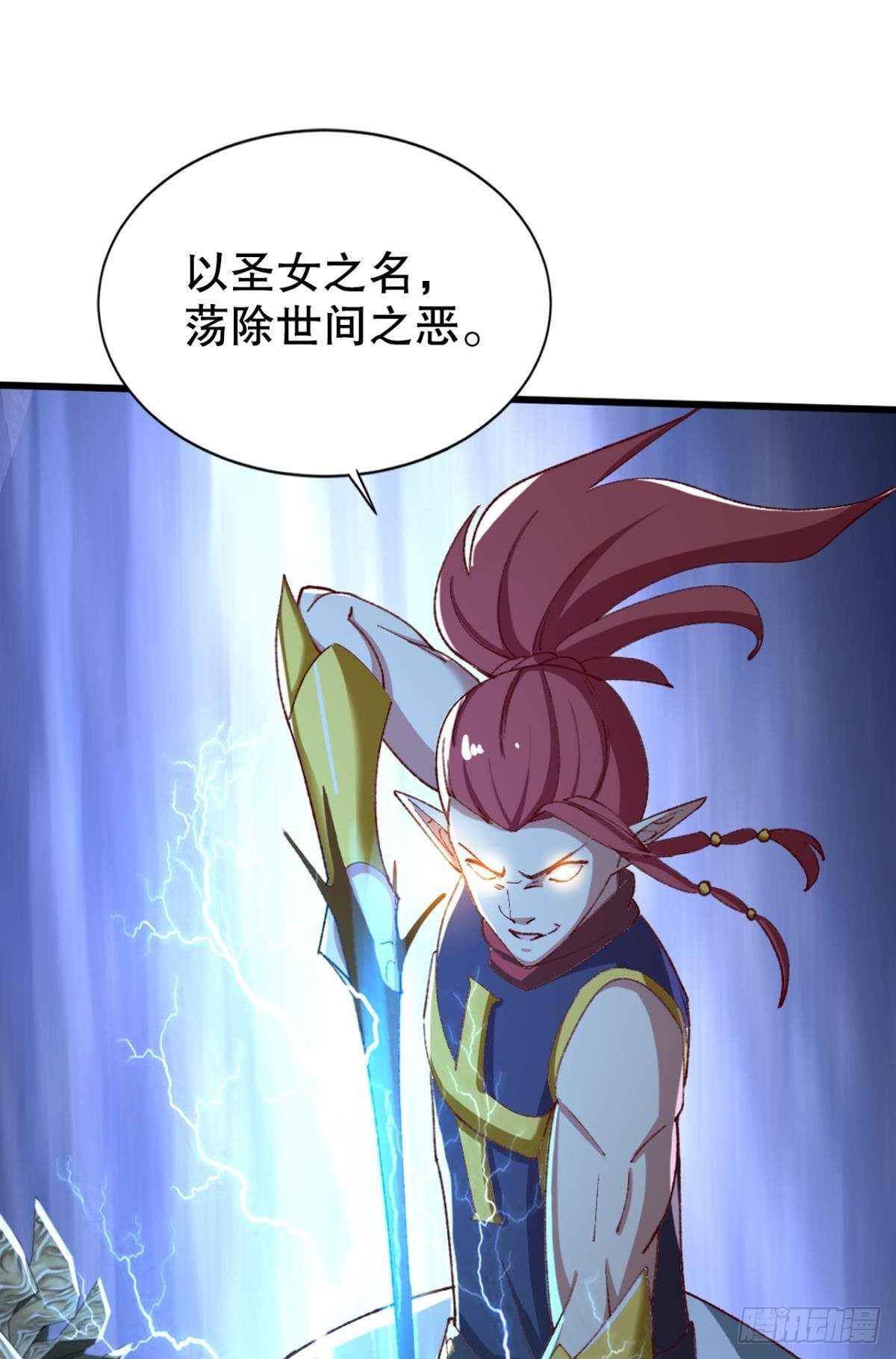 该退的是你们1