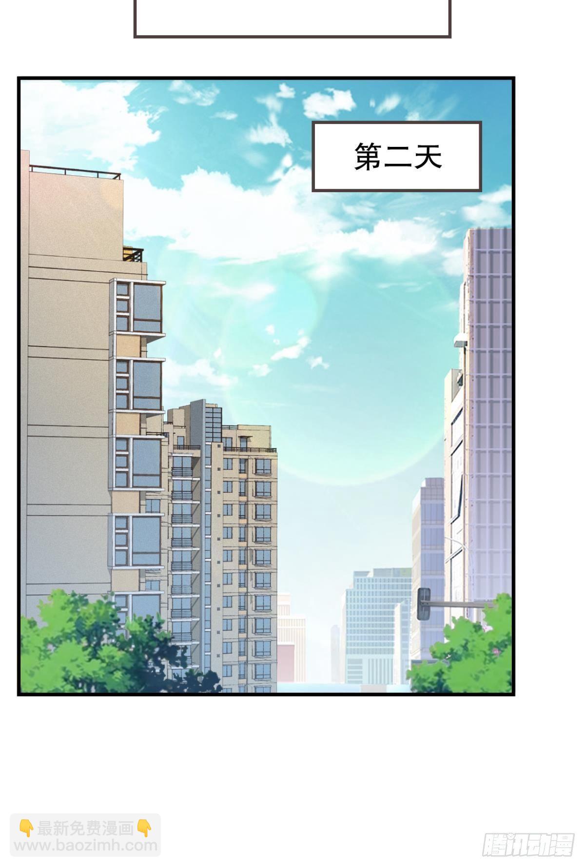这工作，我熟啊！10