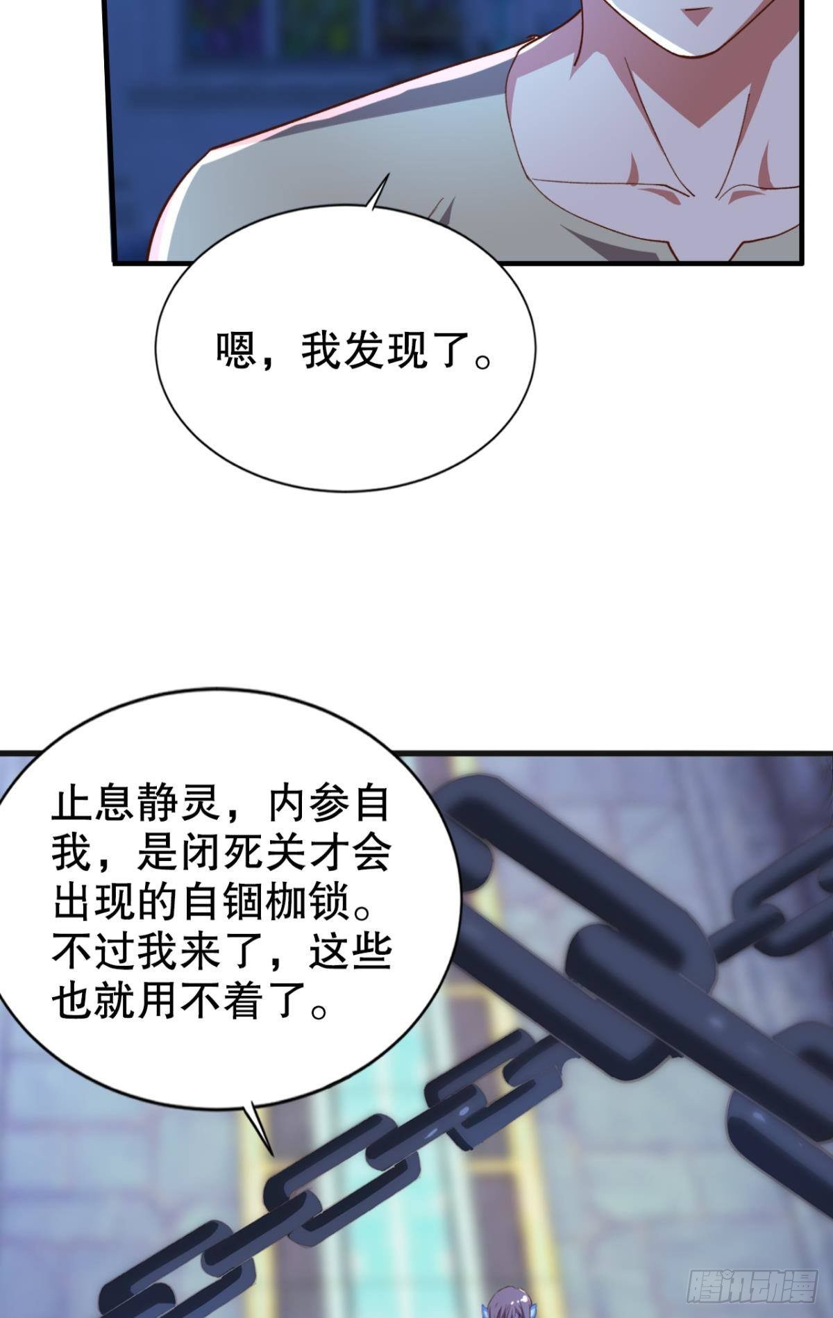 人不能，至少不该6