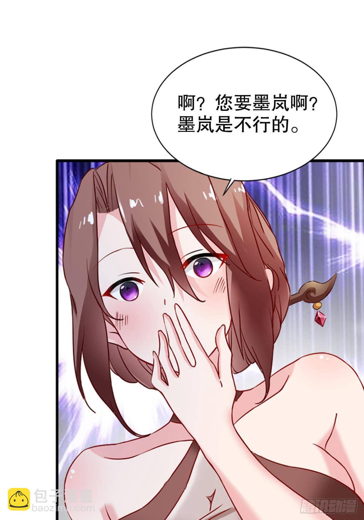 家14