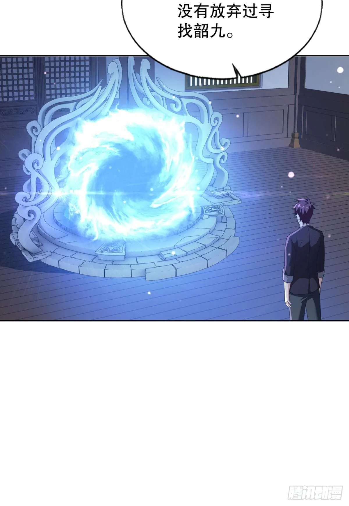 重逢30