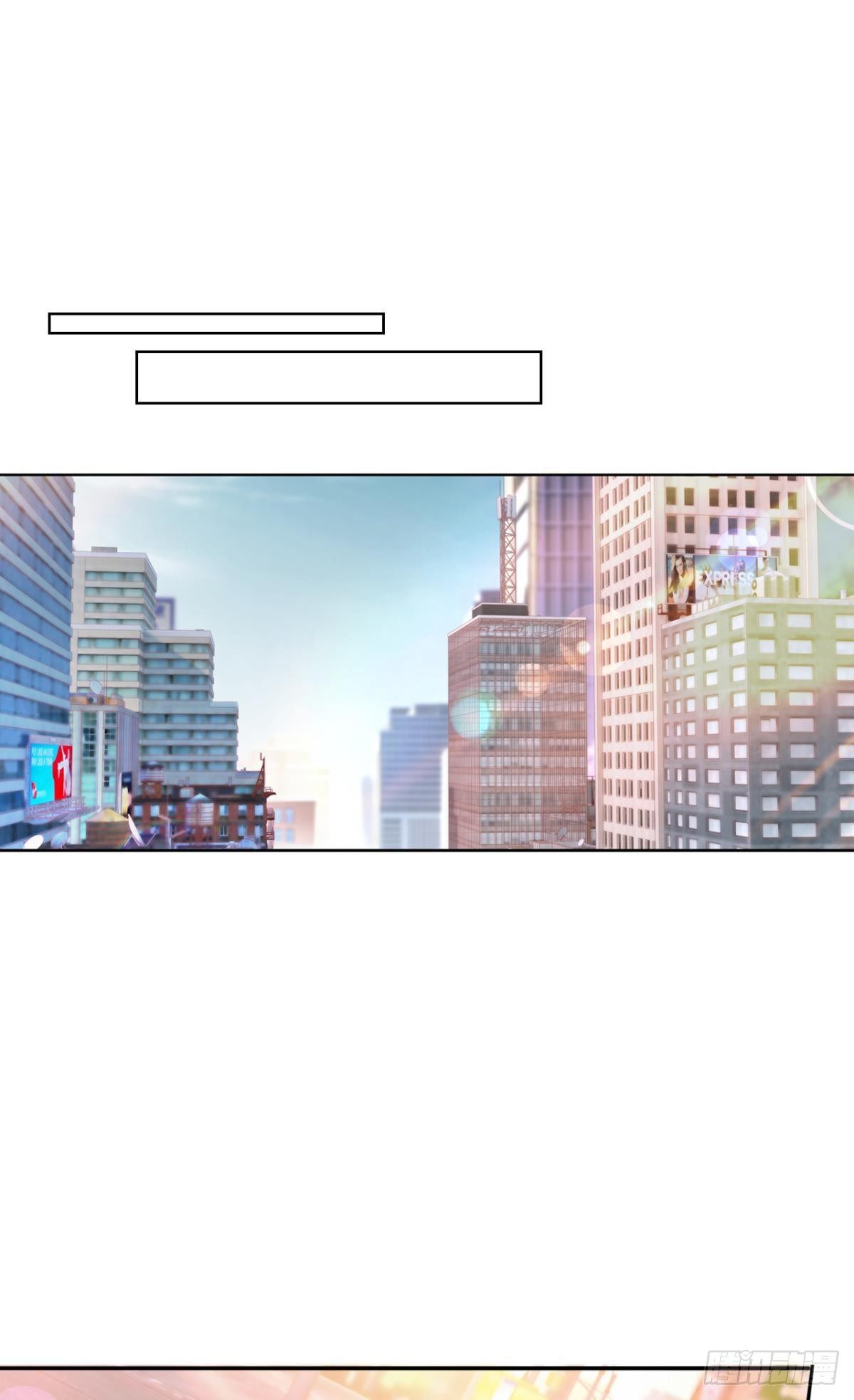 兵解成仙26