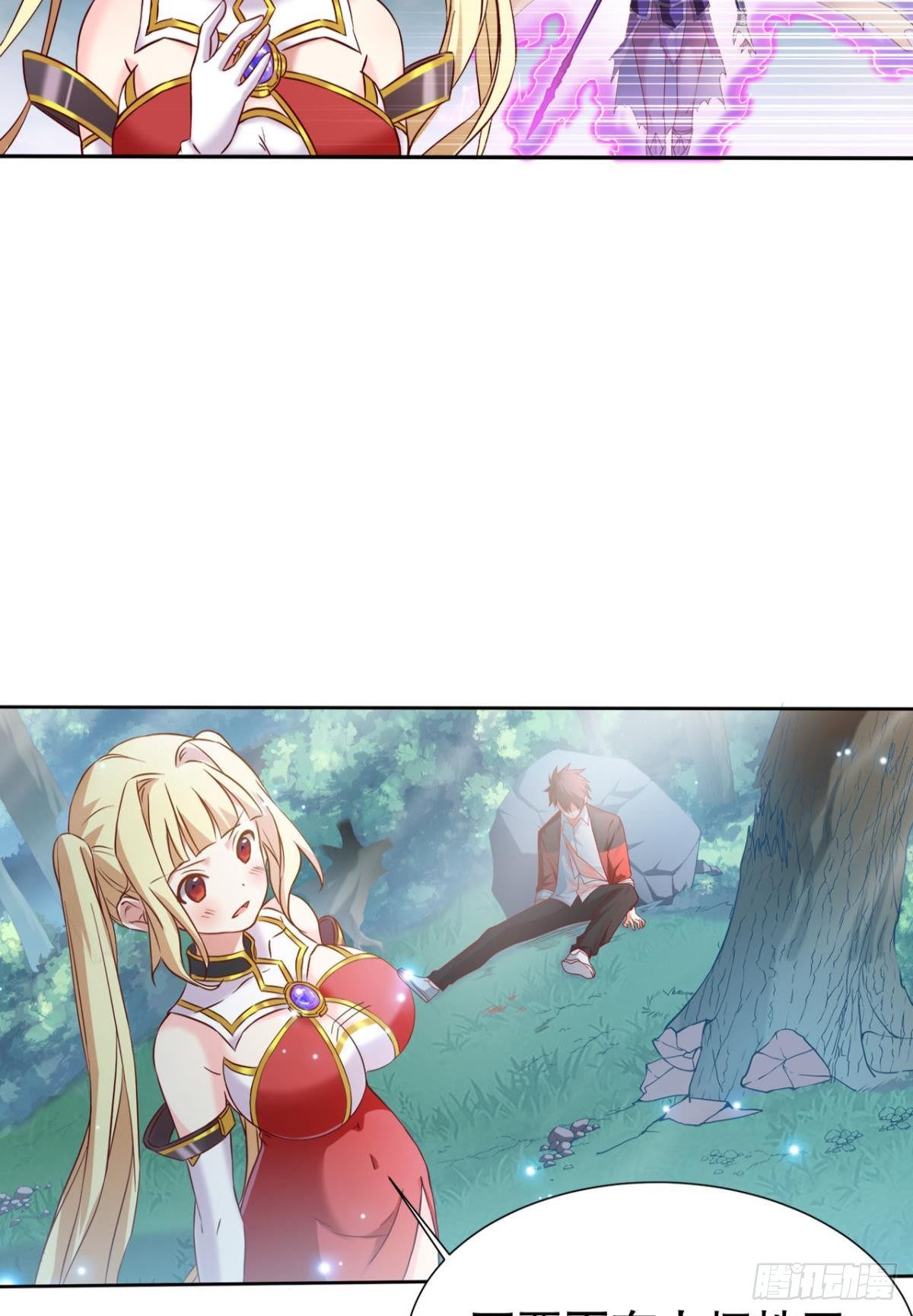 煞灵29
