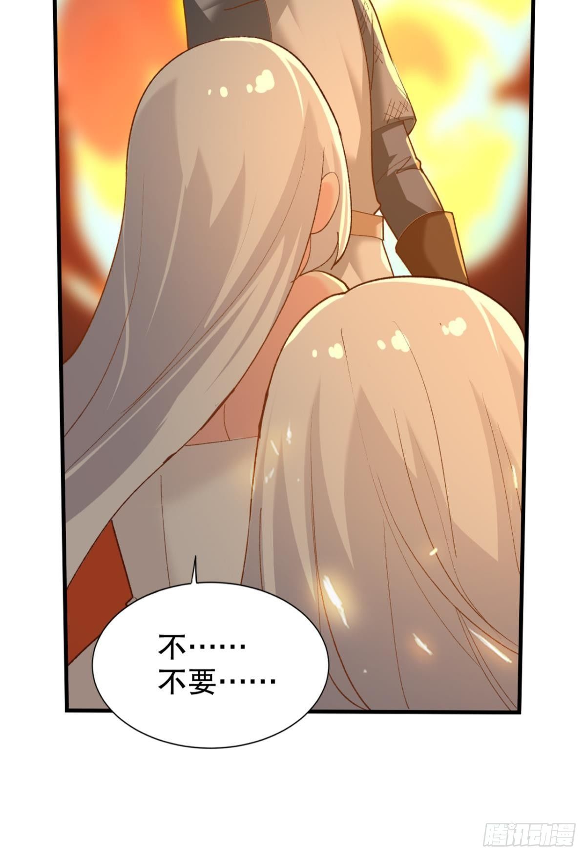 有些事，谁也帮不了14