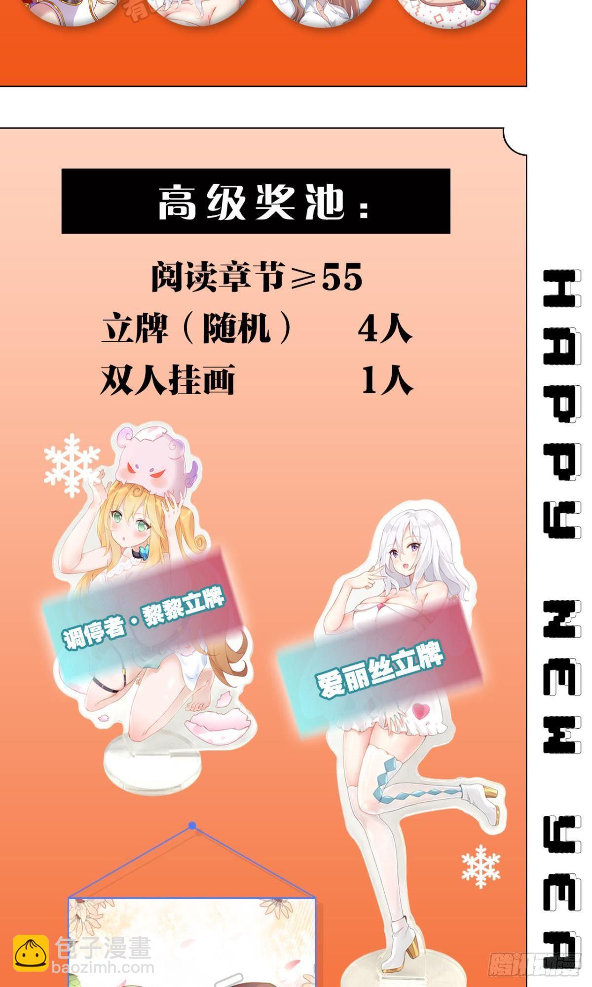 洞房花烛夜40