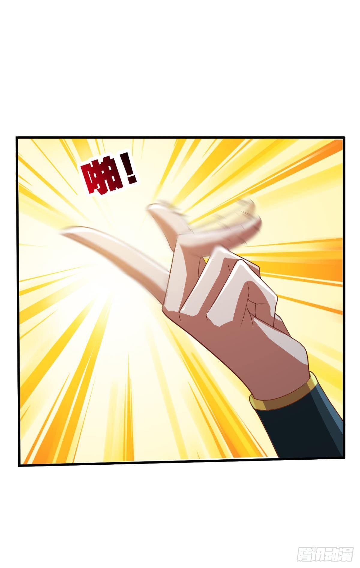 他给的……实在太多了！22