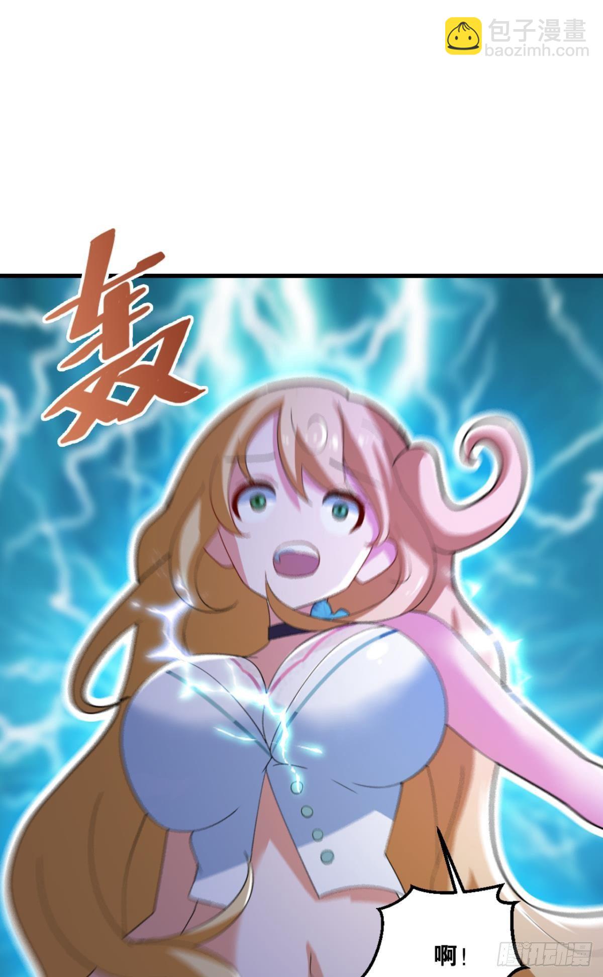 奇怪的cp组成了20