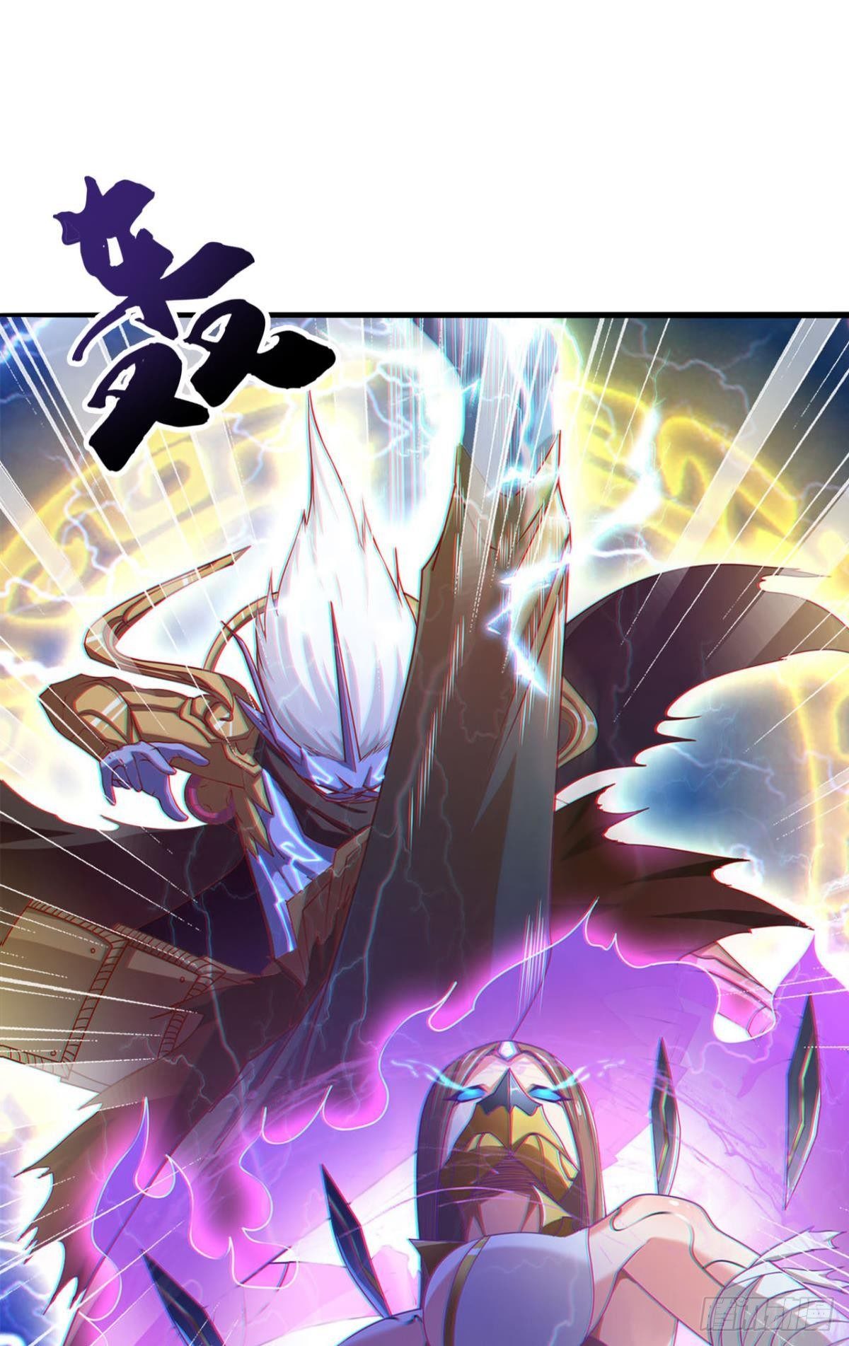 元神4
