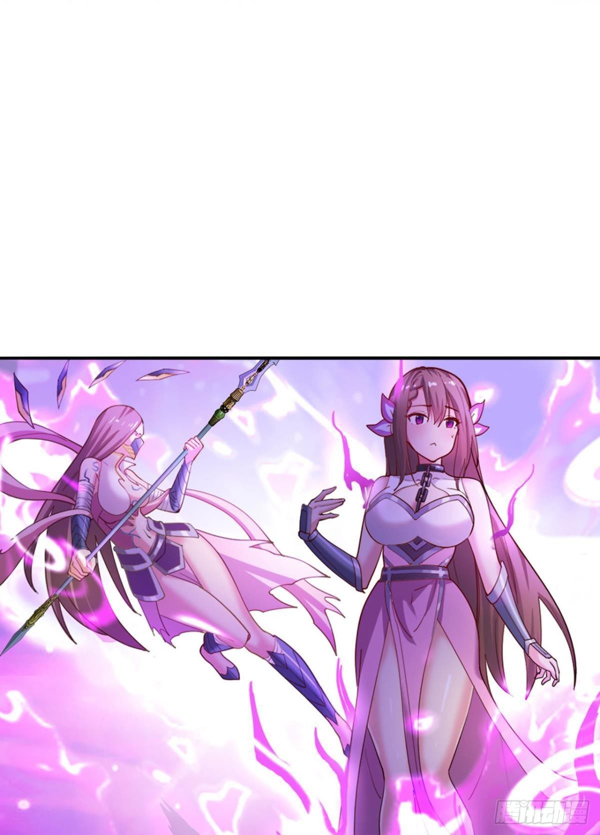 神威如狱24