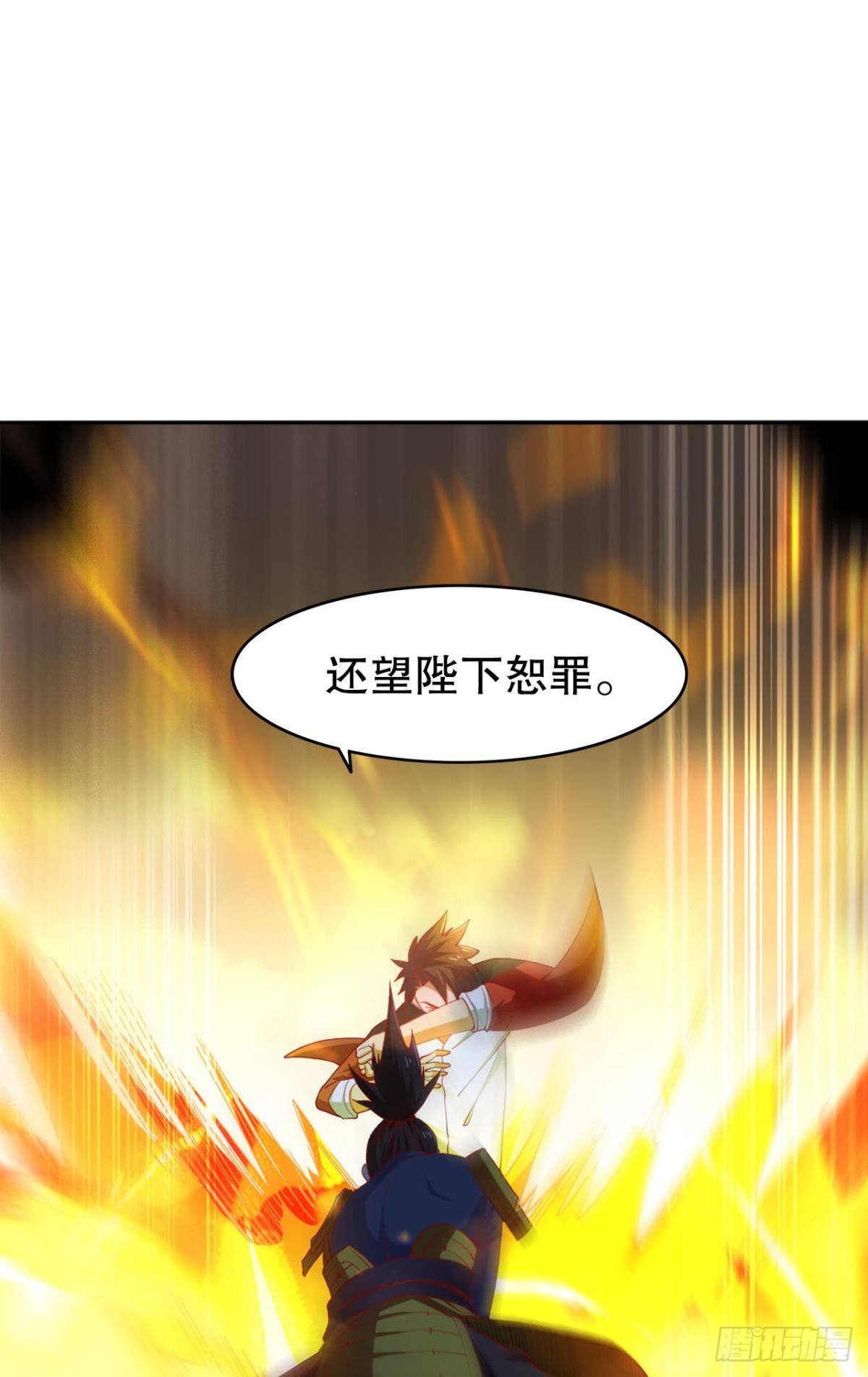 玉宇澄清万里埃15
