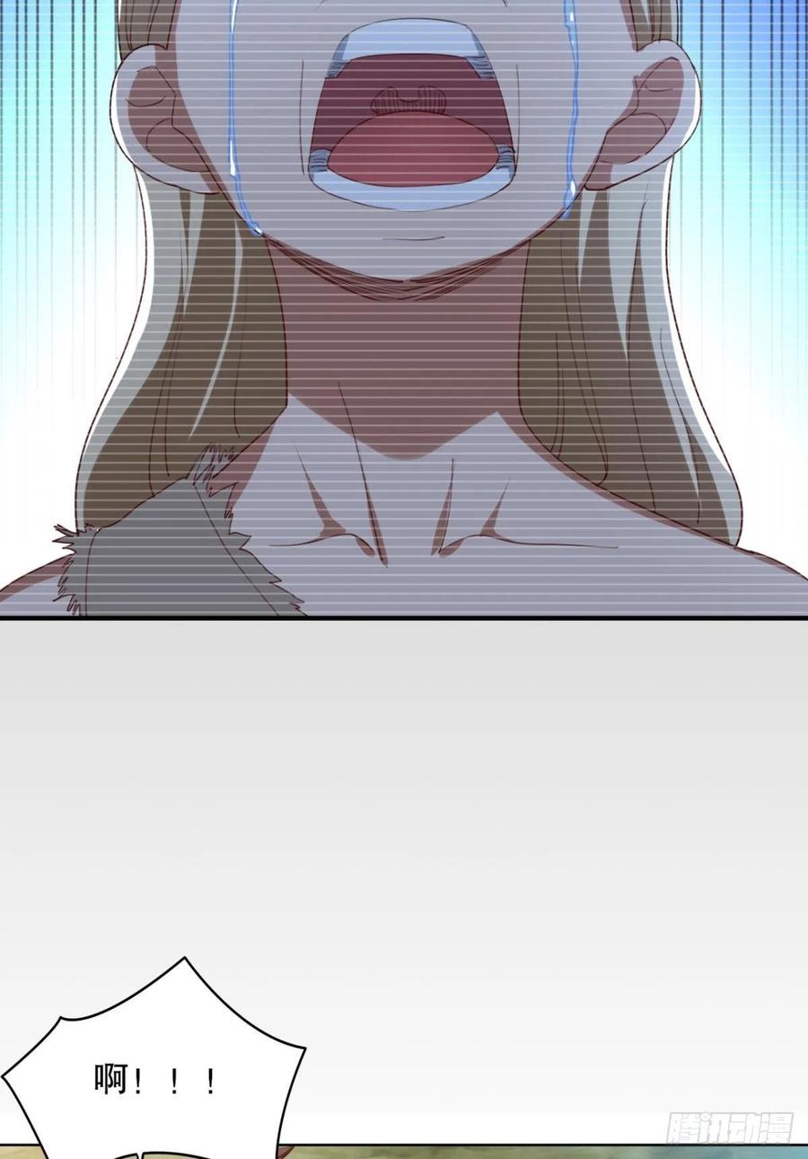 呔！你这泼猴！35