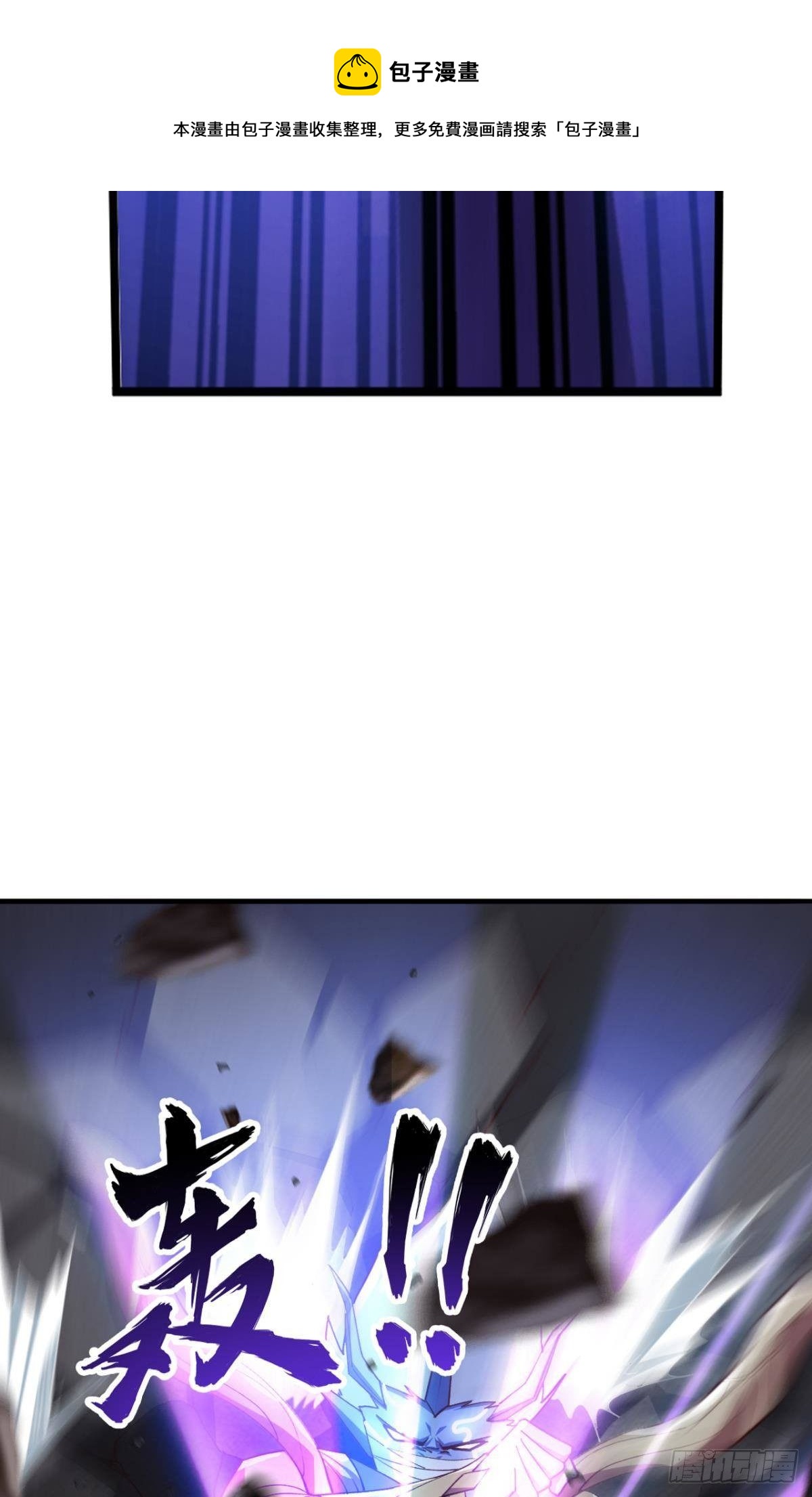 人不能，至少不该40