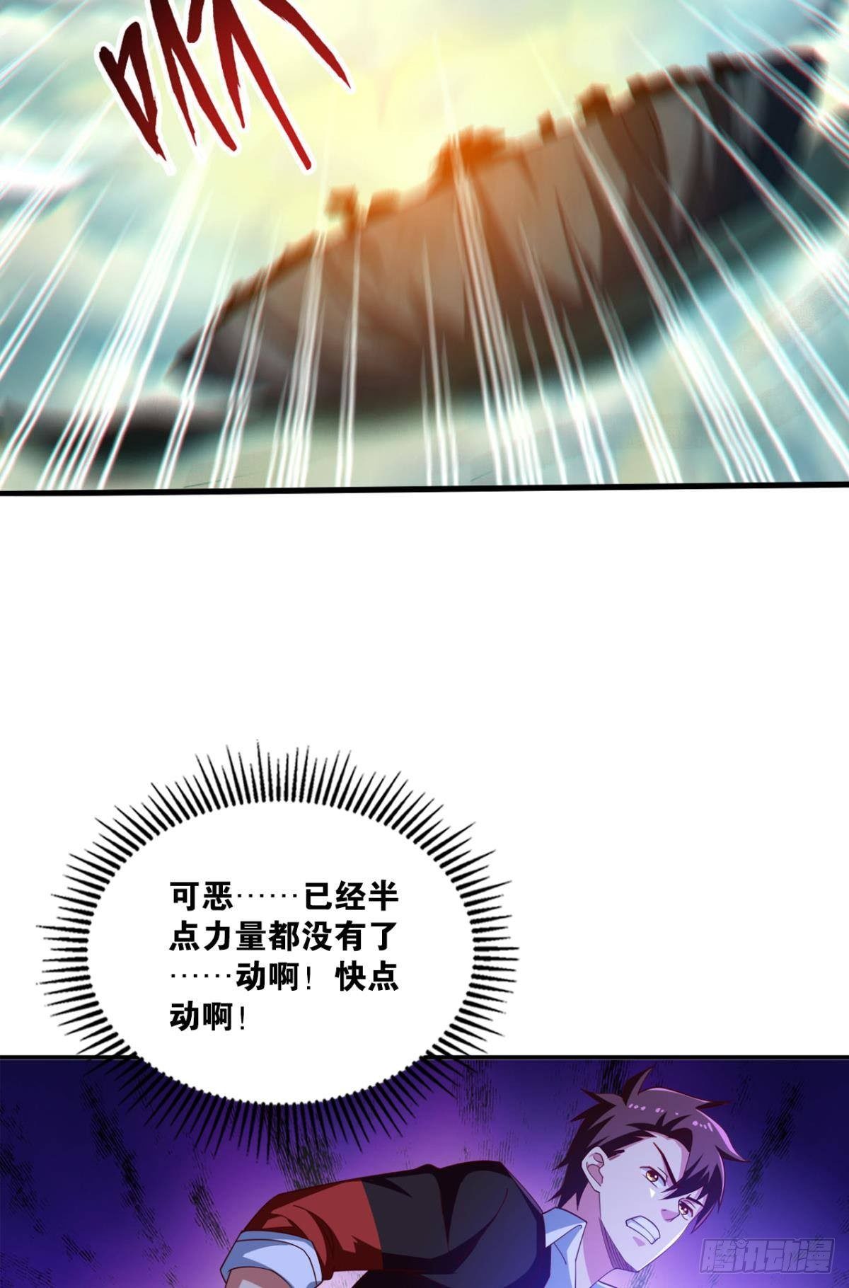 黑白韶九27