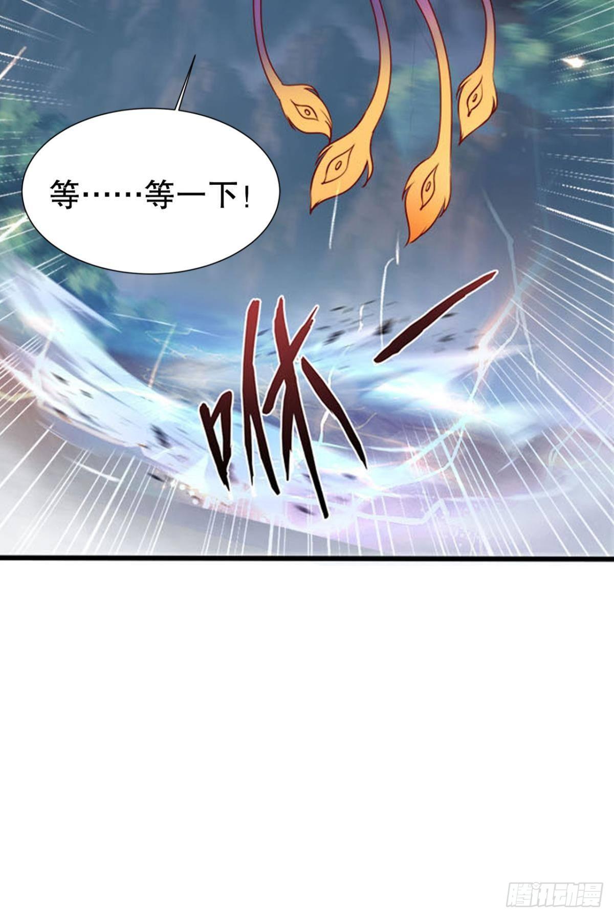 煞灵13