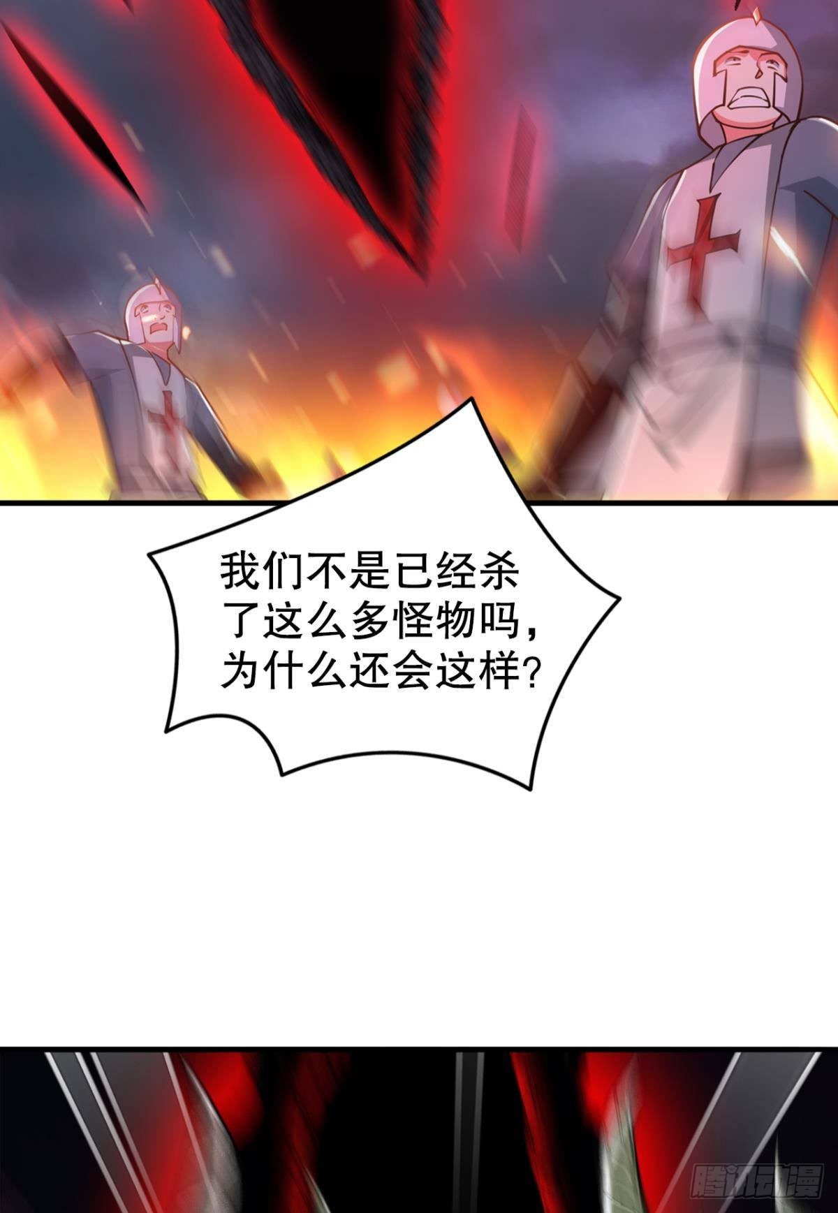 苏醒16