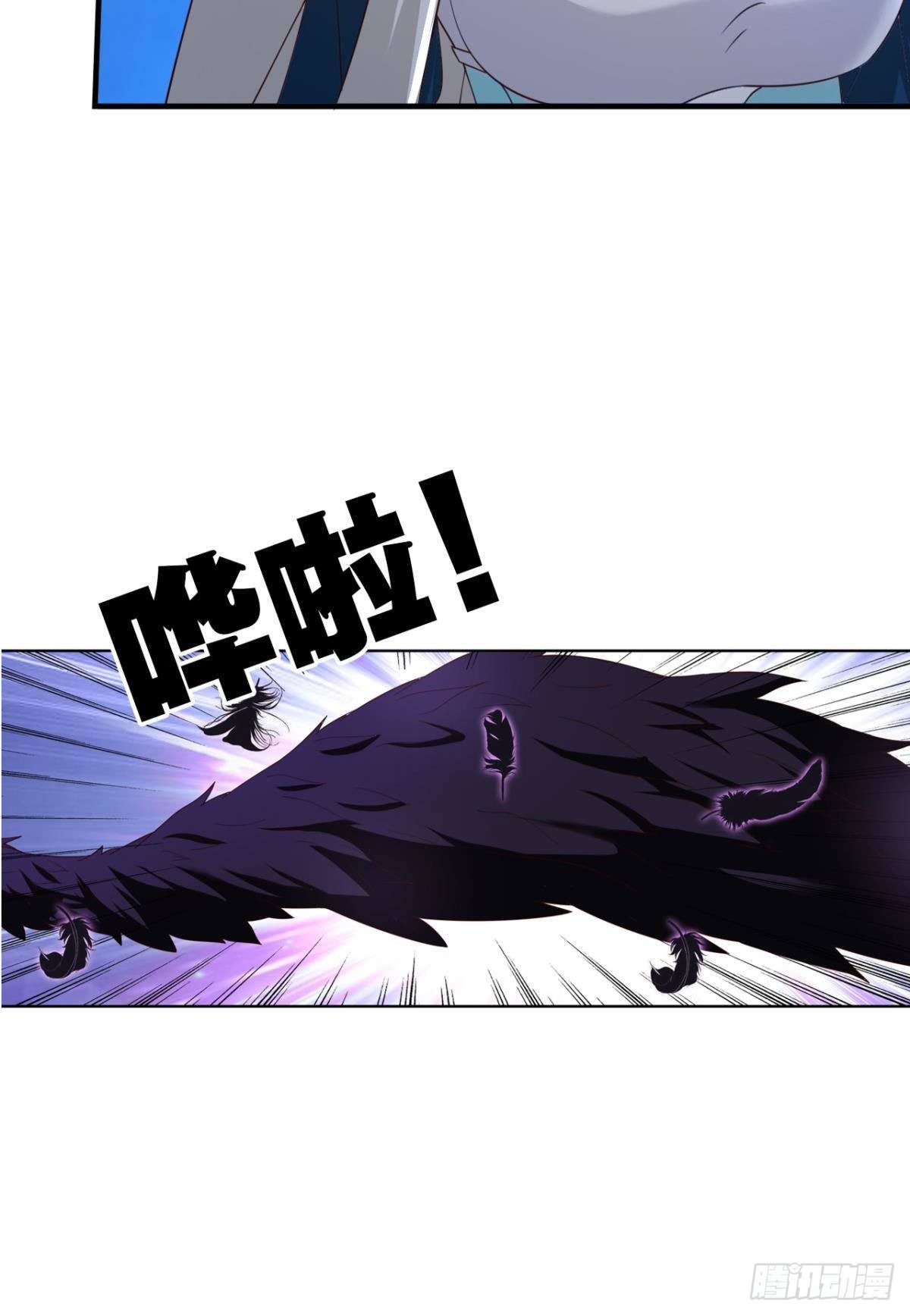 黑白韶九7