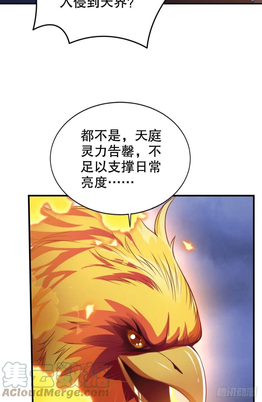 小仙女+132