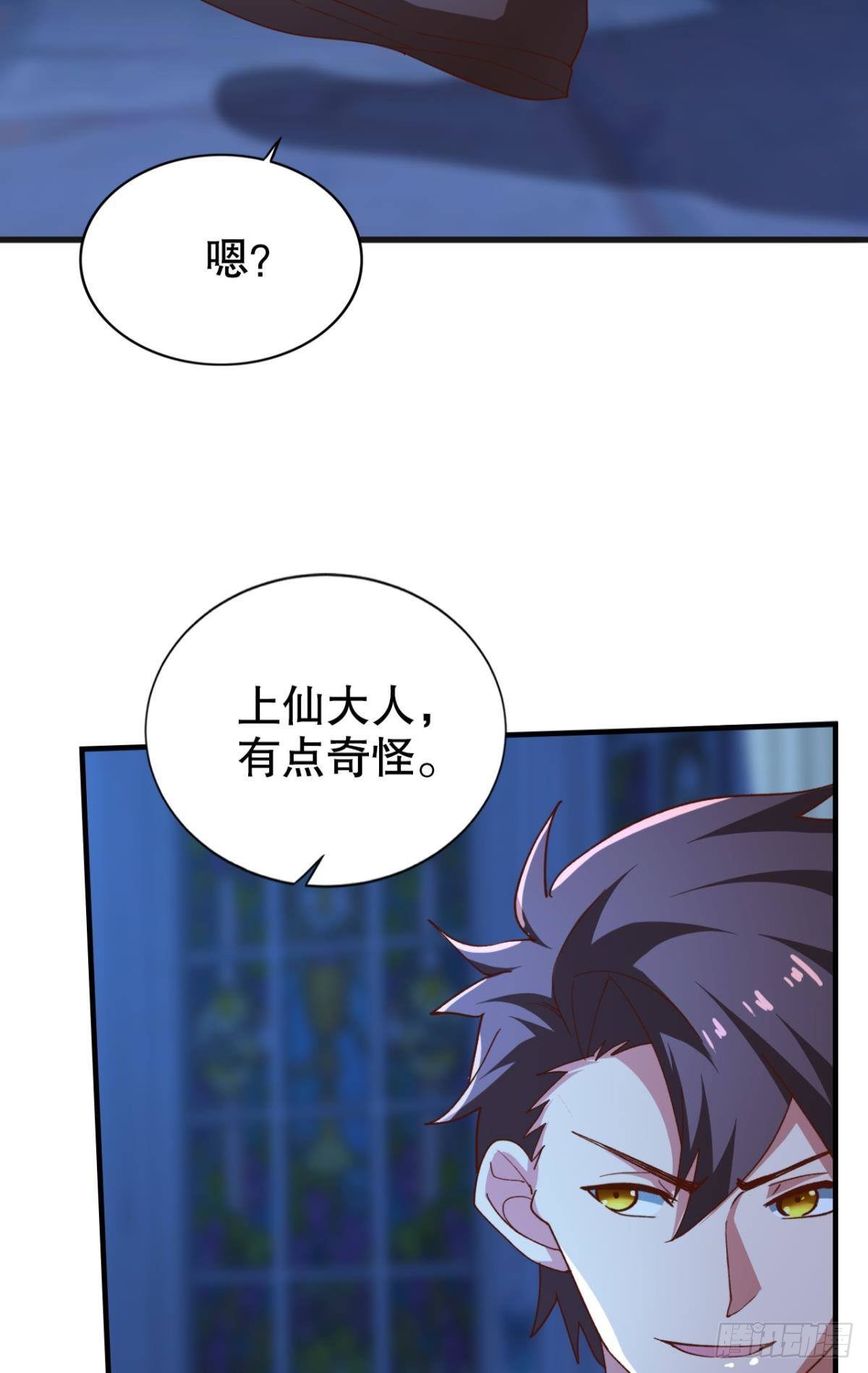 人不能，至少不该5