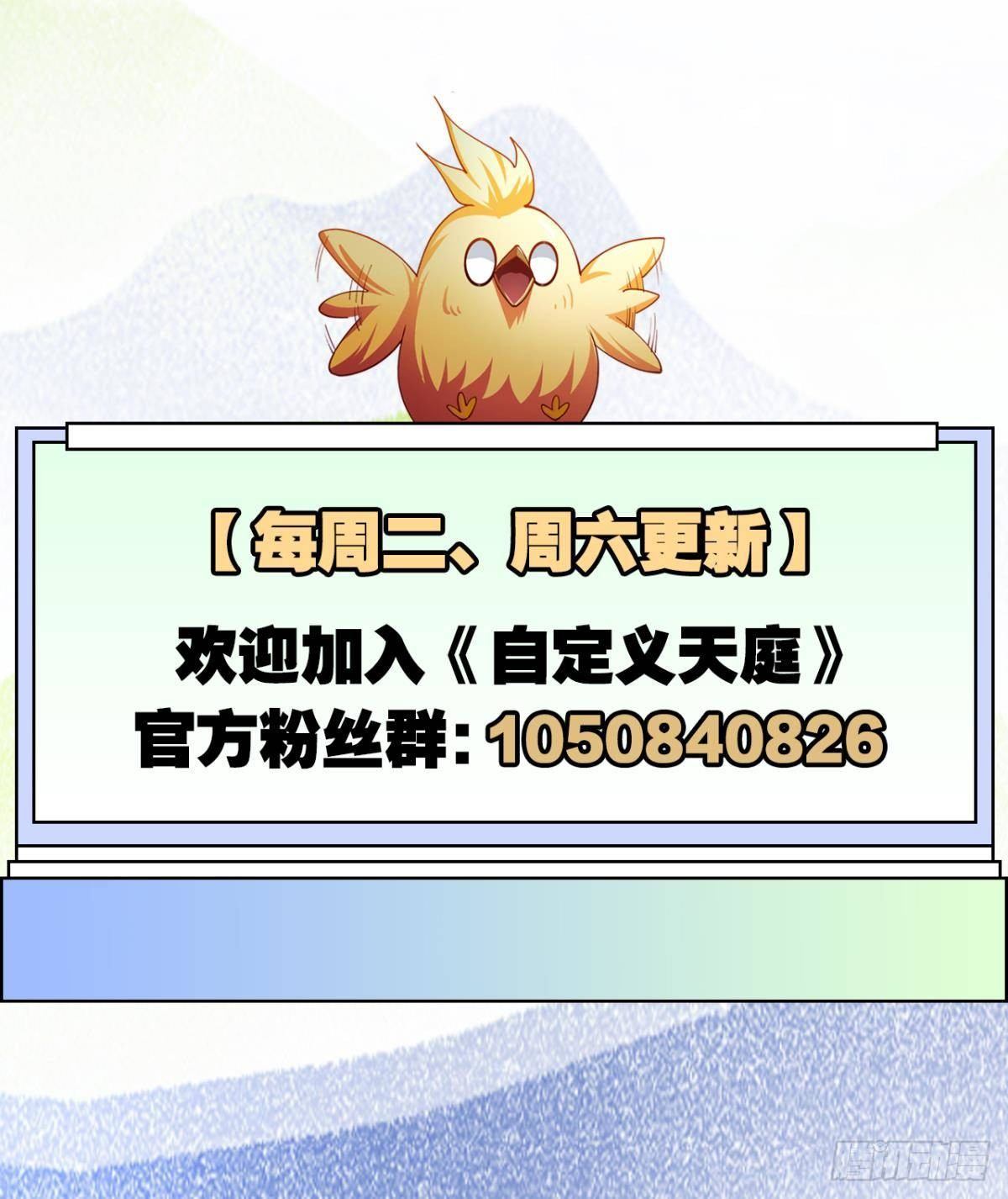 执念45