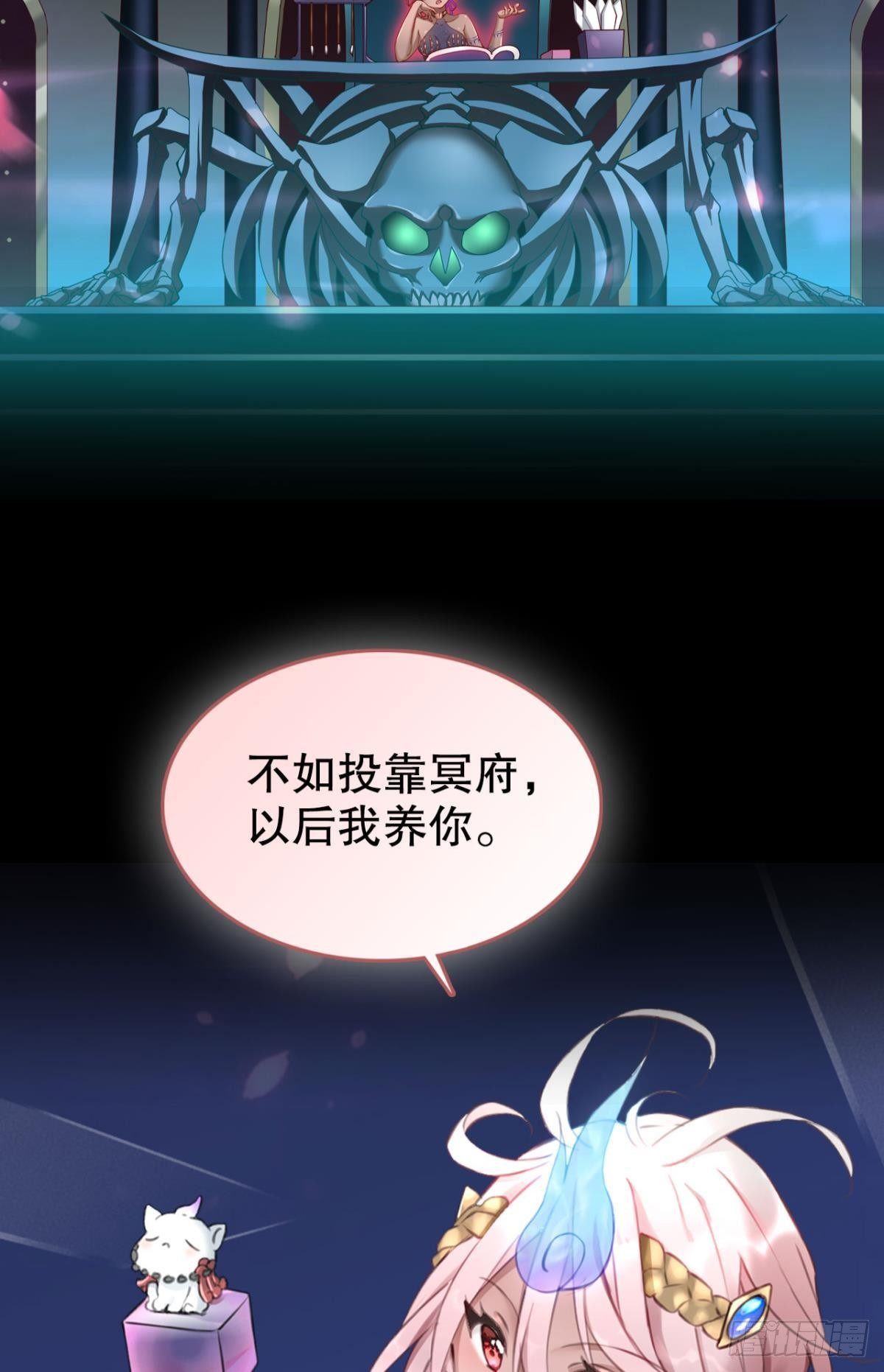 放料1：预告、人设公开13