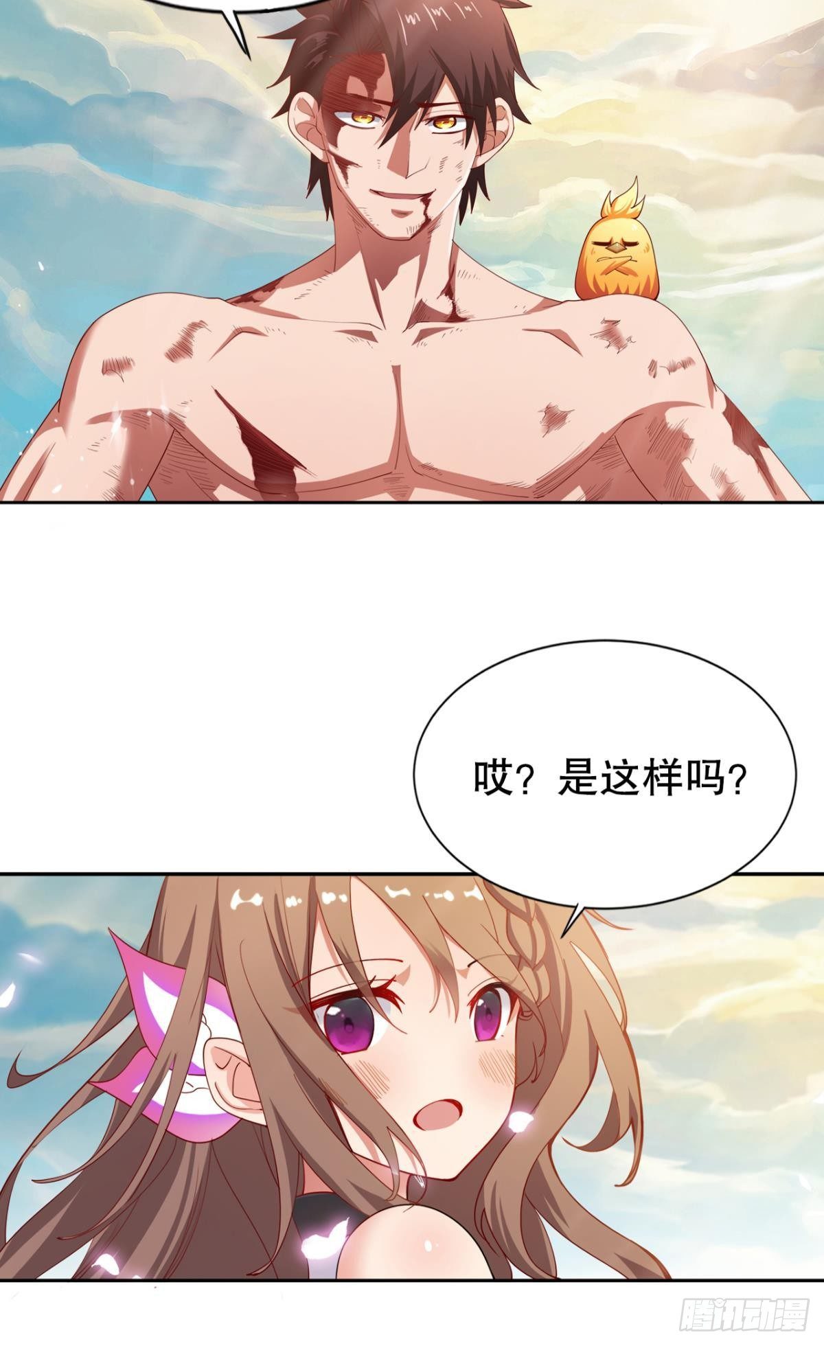 来生再见18