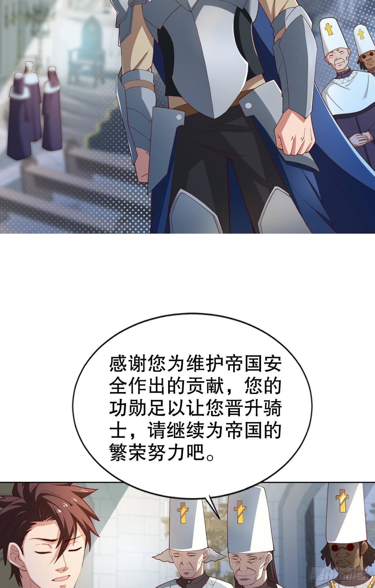 被扭曲的事实21