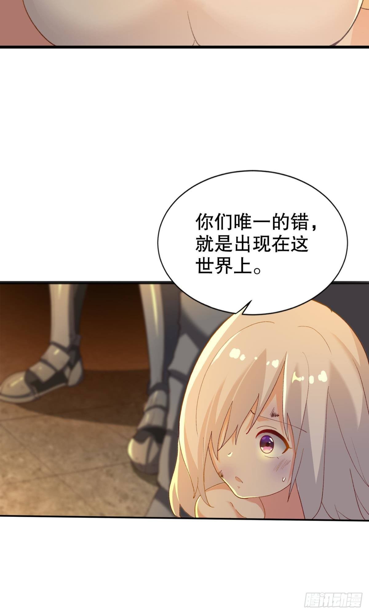有些事，谁也帮不了6